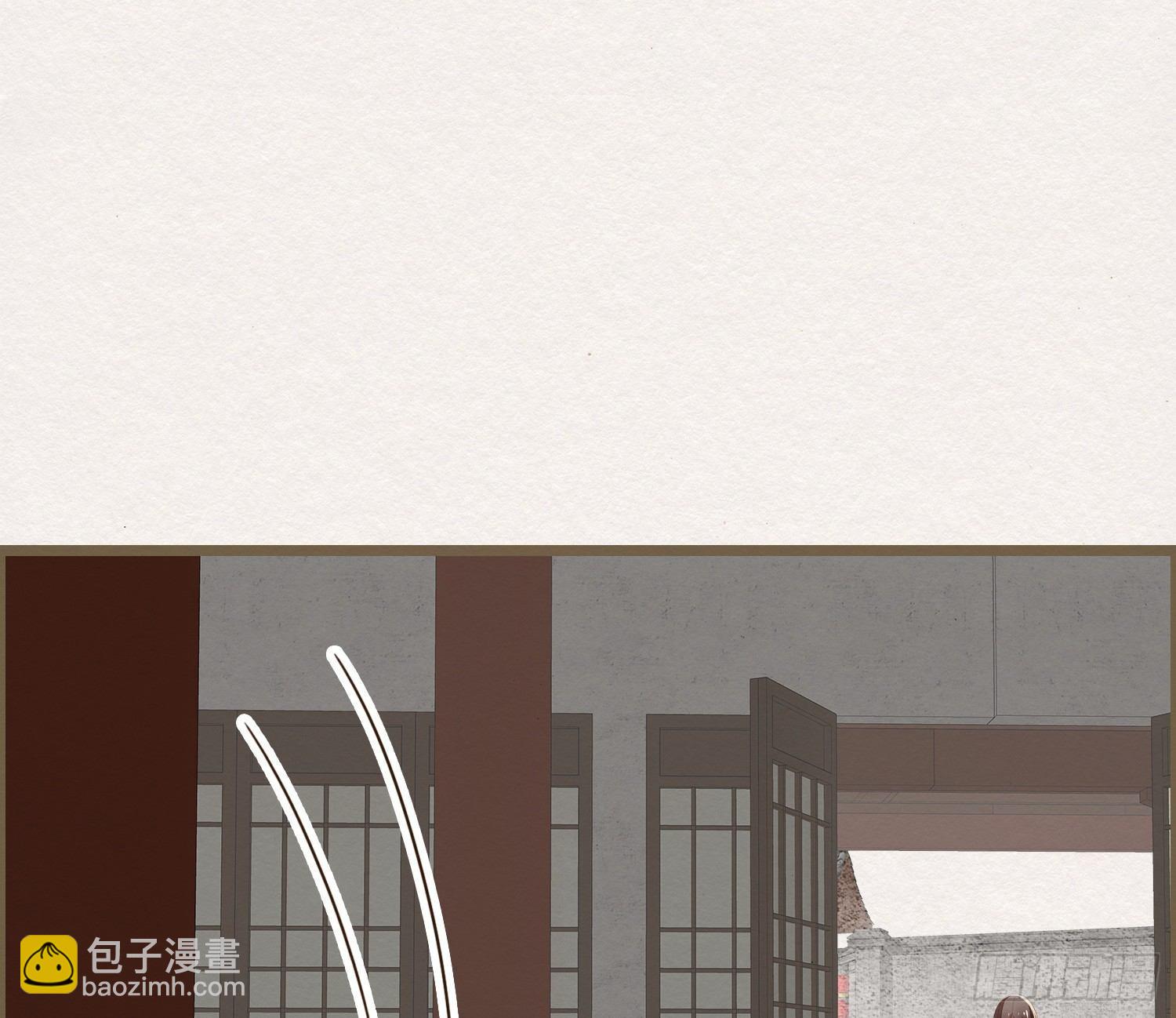 雪中宴21-精元养颜(1/2)-第50话