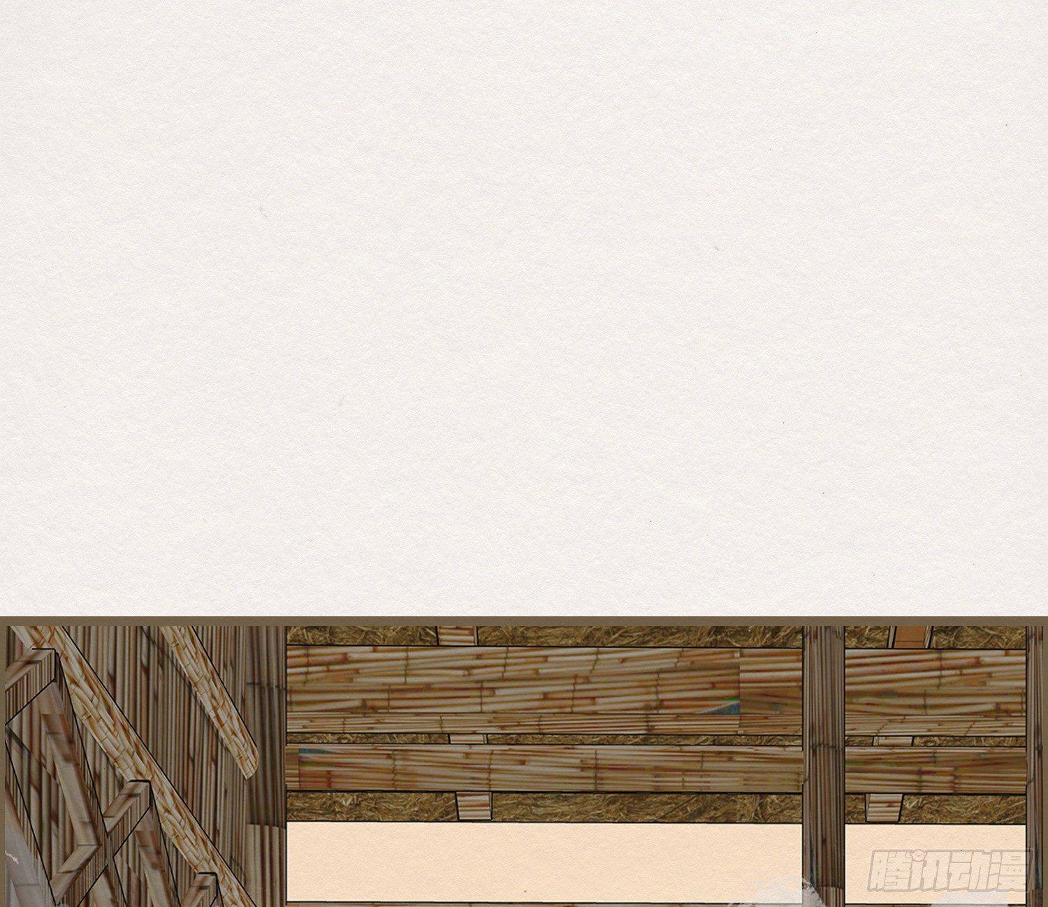 雪中宴21-精元养颜(1/2)-第50话