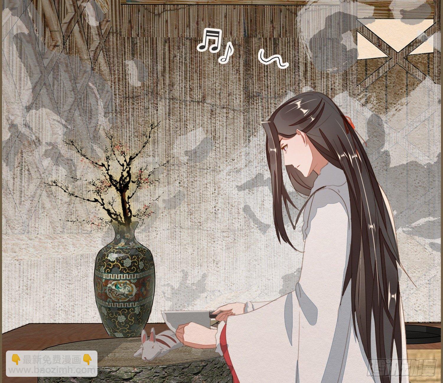 雪中宴21-精元养颜(1/2)-第50话