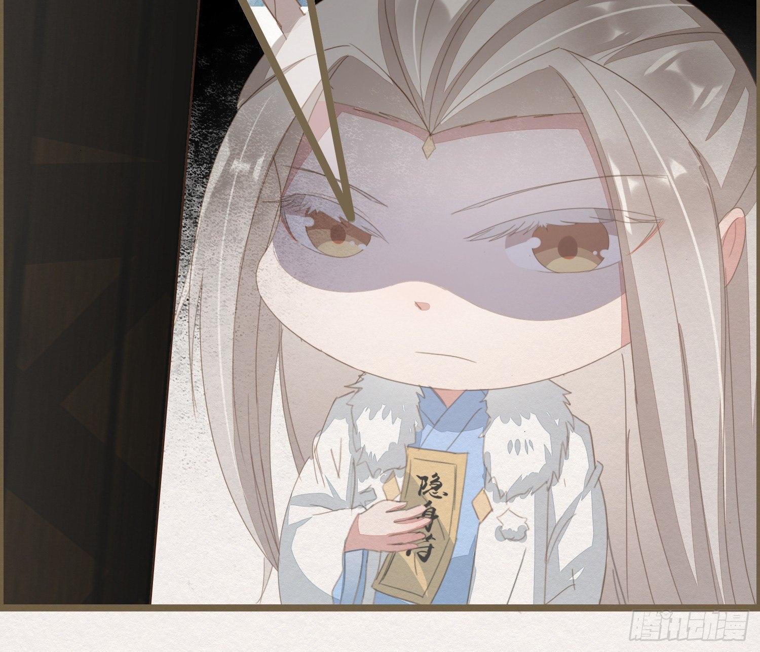 雪中宴21-精元养颜(1/2)-第50话