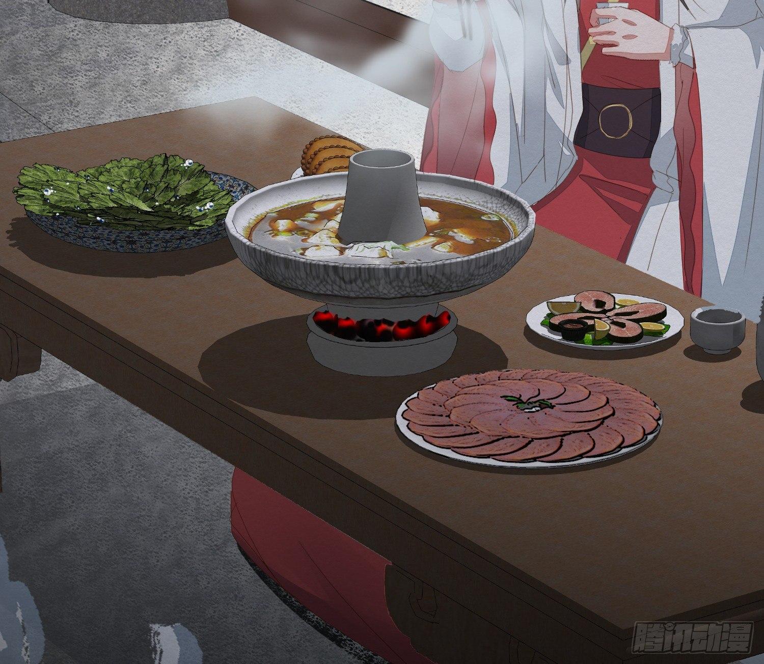 雪中宴21-精元养颜(1/2)-第50话