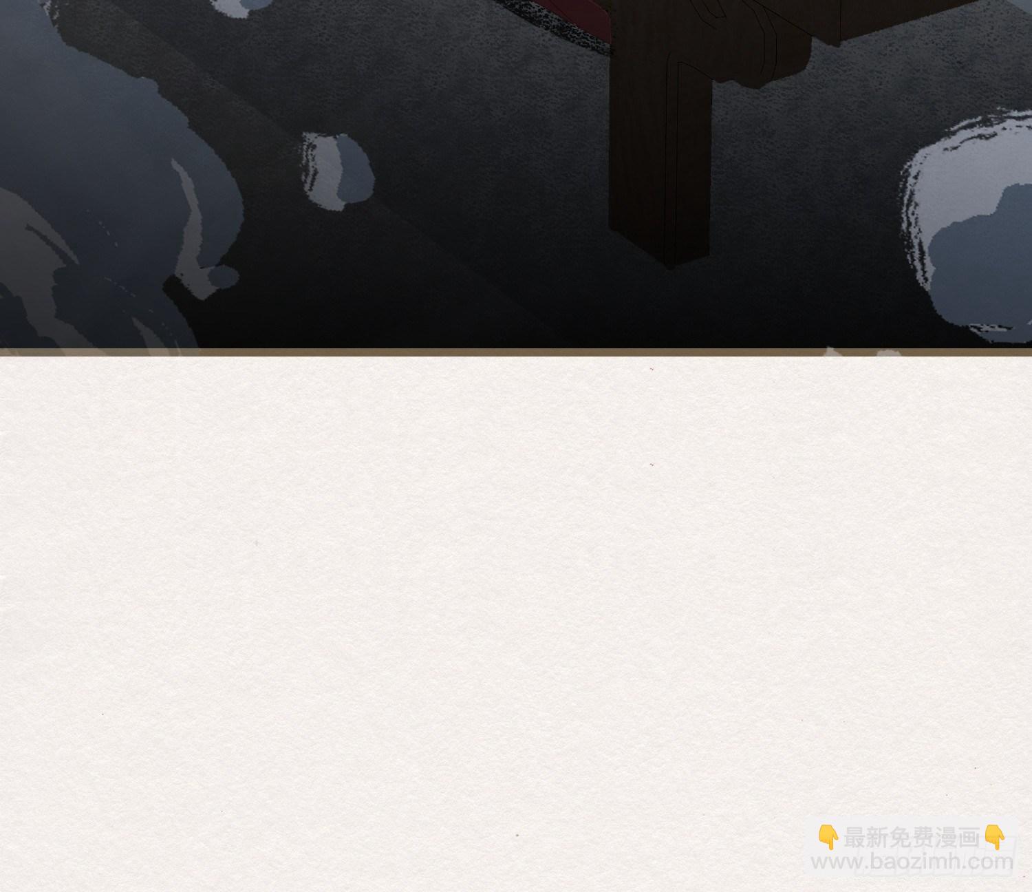 雪中宴21-精元养颜(1/2)-第50话