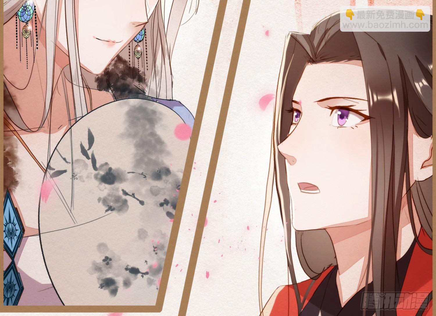 云中客5-在下只好失礼了顾公子(1/3)-第6话