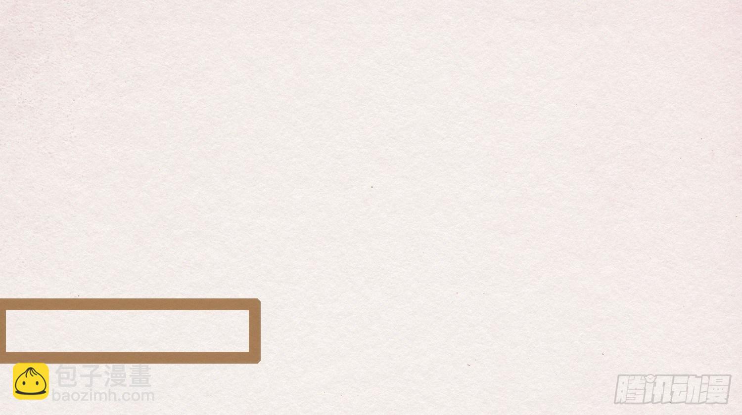 云中客5-在下只好失礼了顾公子(1/3)-第6话