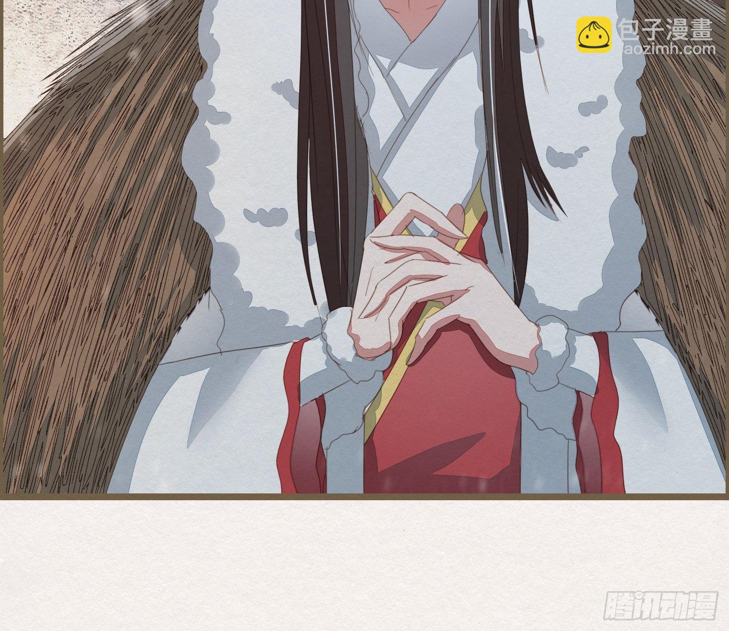 雪中宴23-湖心亭看雪(1/2)-第52话