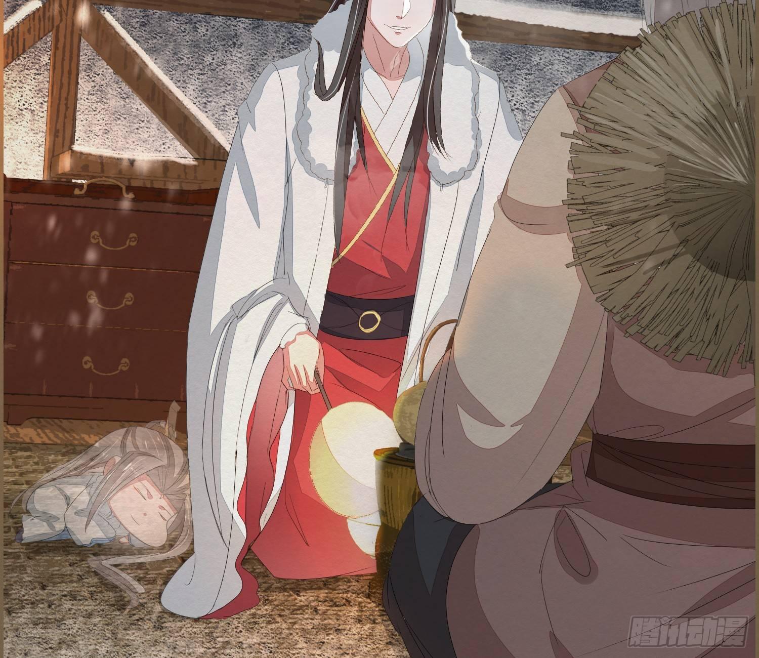 雪中宴23-湖心亭看雪(1/2)-第52话