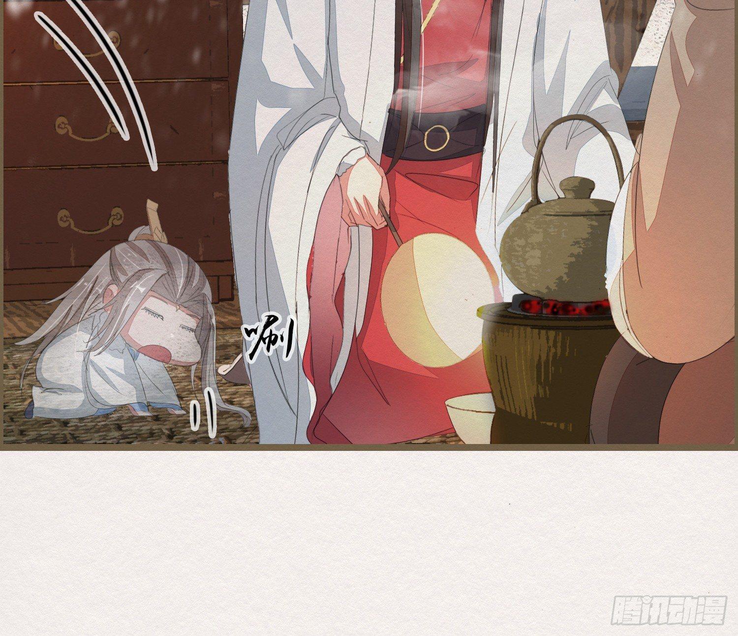 雪中宴23-湖心亭看雪(1/2)-第52话