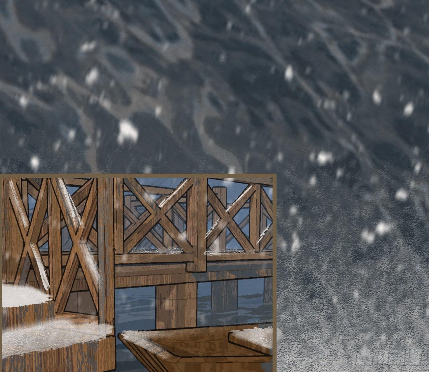 雪中宴23-湖心亭看雪(1/2)-第52话