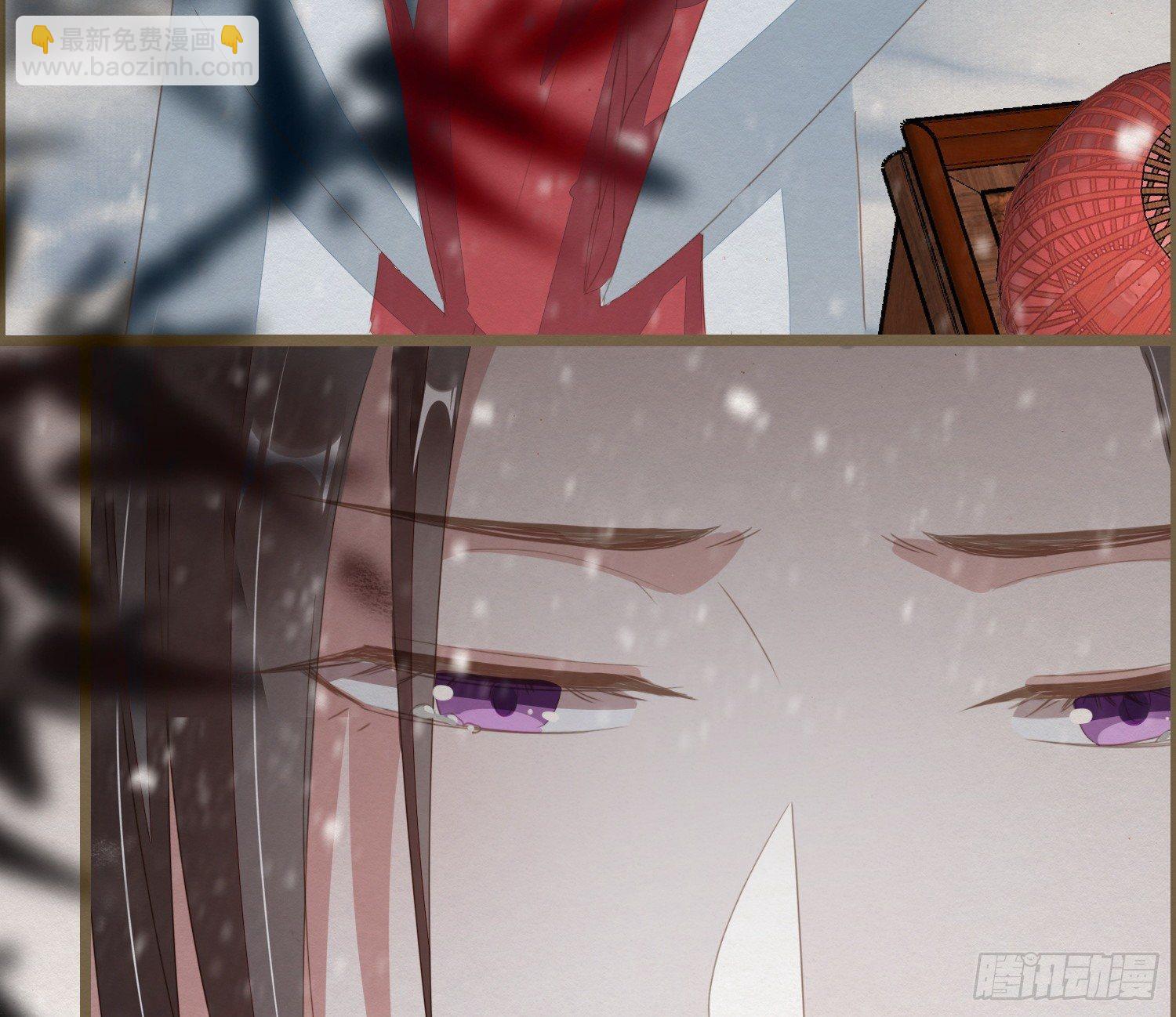 雪中宴25-曲有误，周郎顾(1/2)-第54话