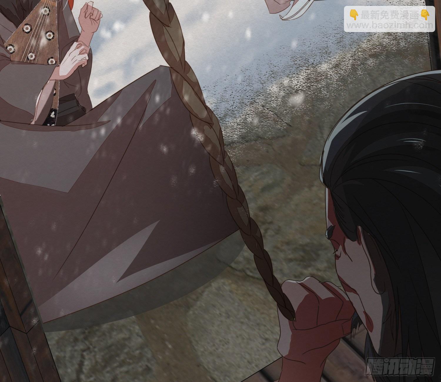 雪中宴25-曲有误，周郎顾(1/2)-第54话