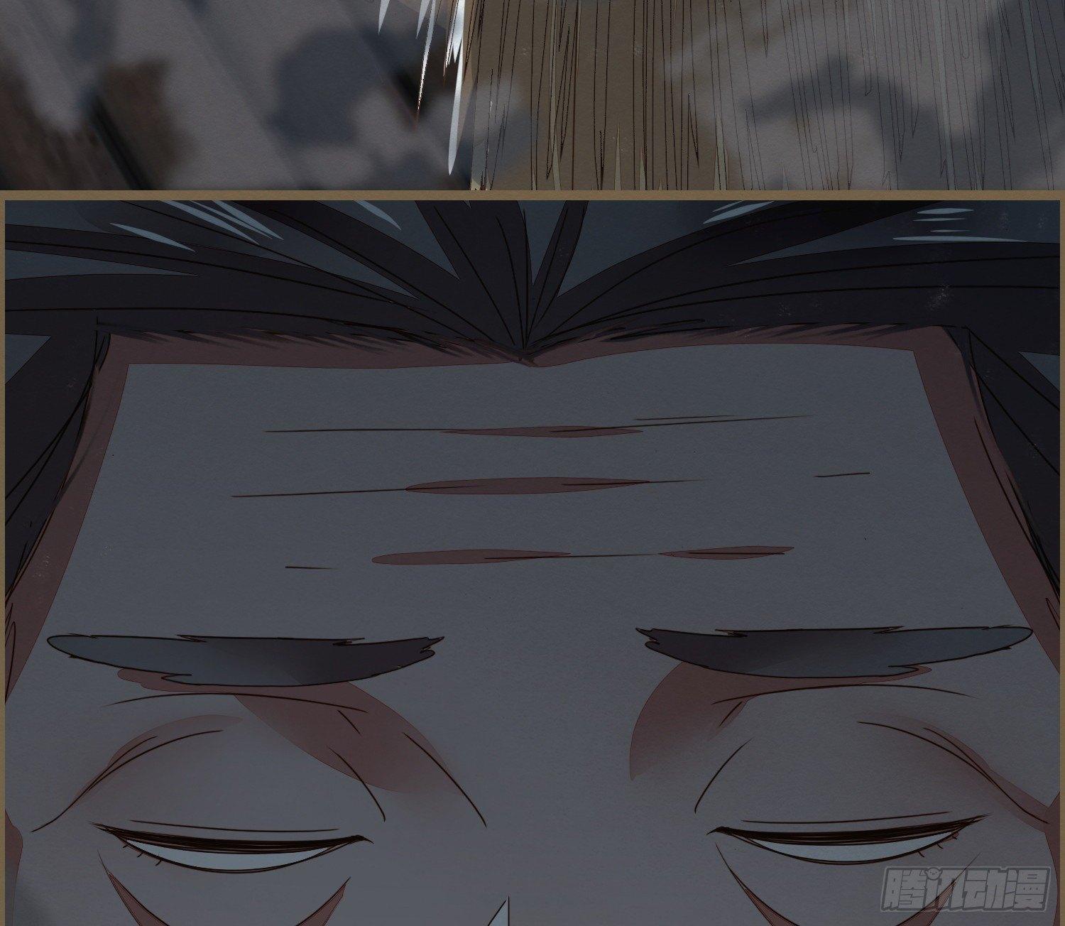 雪中宴25-曲有误，周郎顾(1/2)-第54话