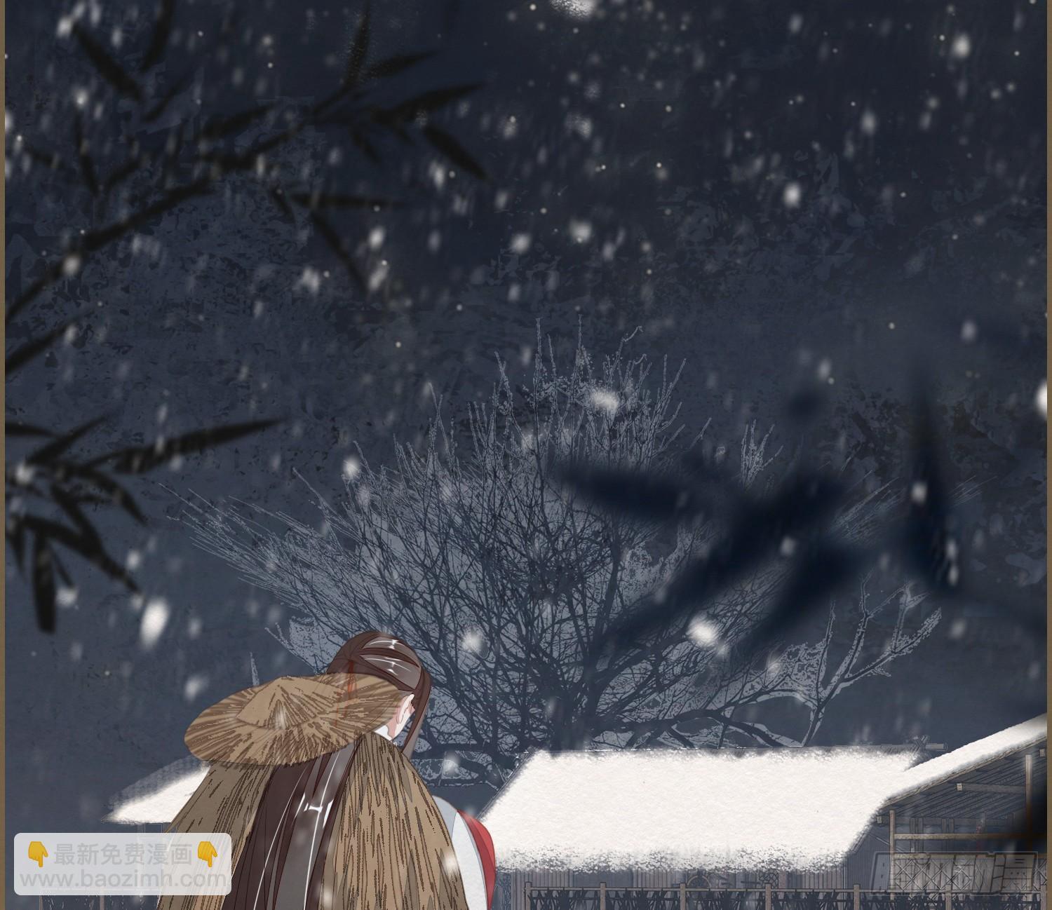 雪中宴25-曲有误，周郎顾(1/2)-第54话