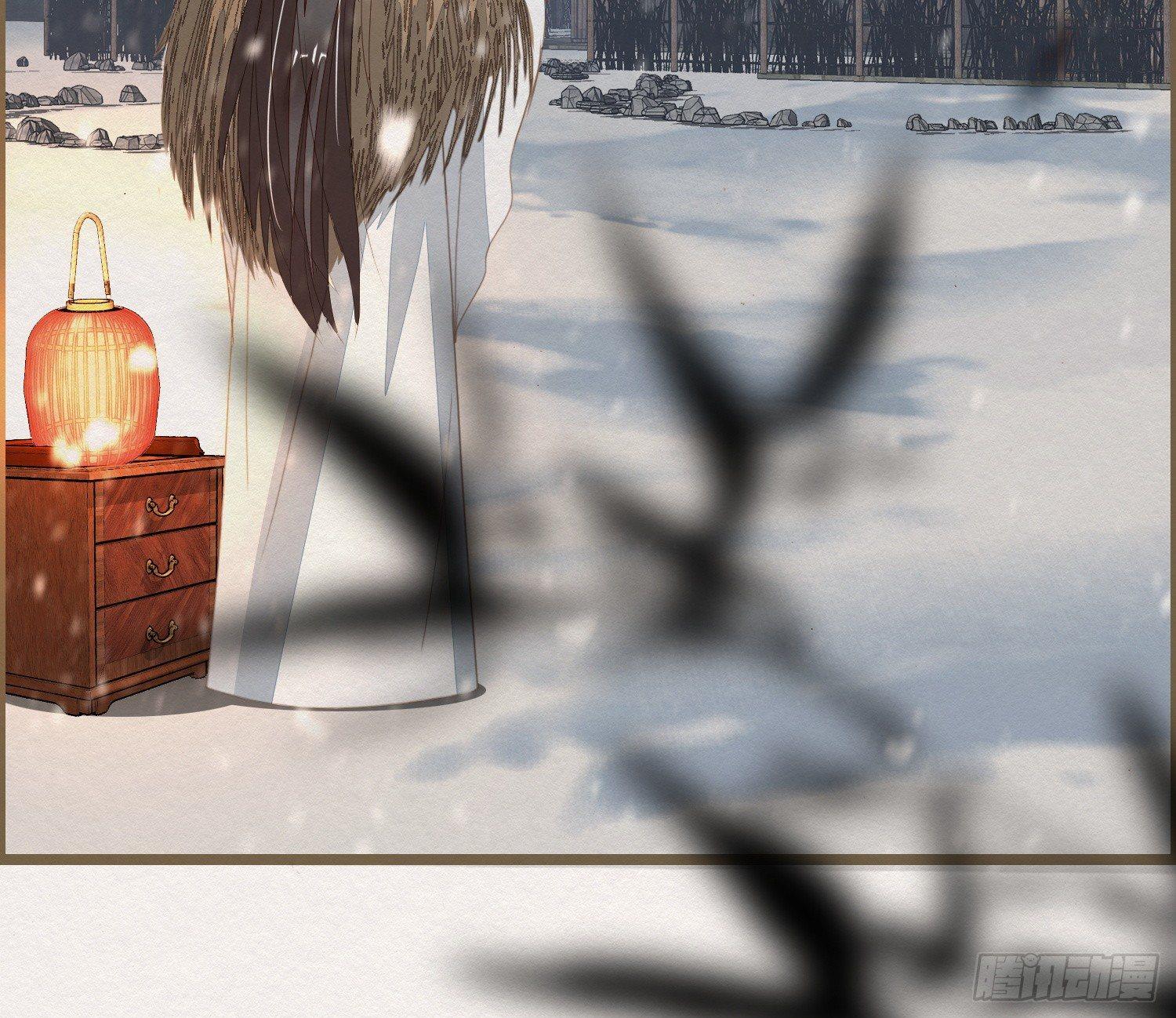 雪中宴25-曲有误，周郎顾(1/2)-第54话