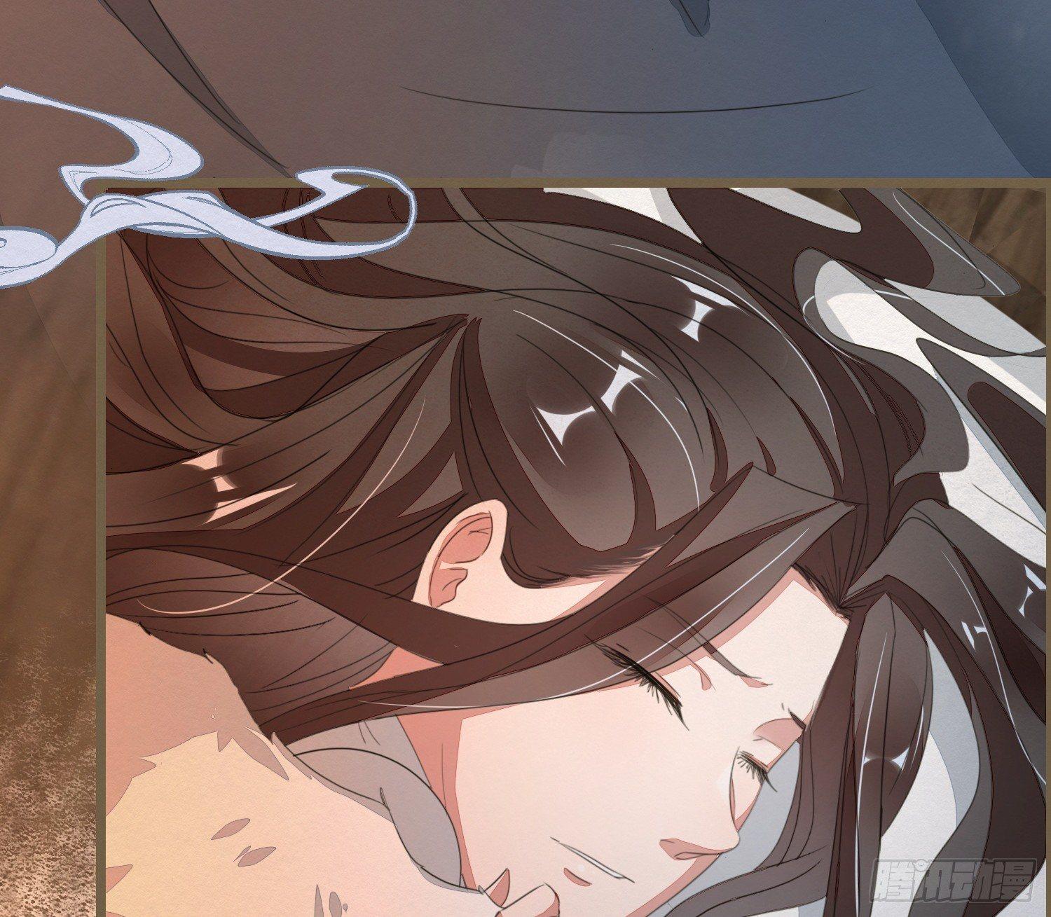 雪中宴26-雪中眠(1/2)-第56话