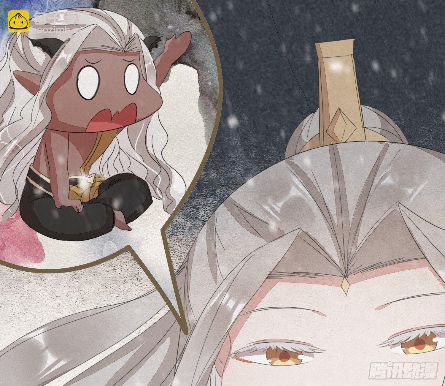 雪中宴26-雪中眠(1/2)-第56话