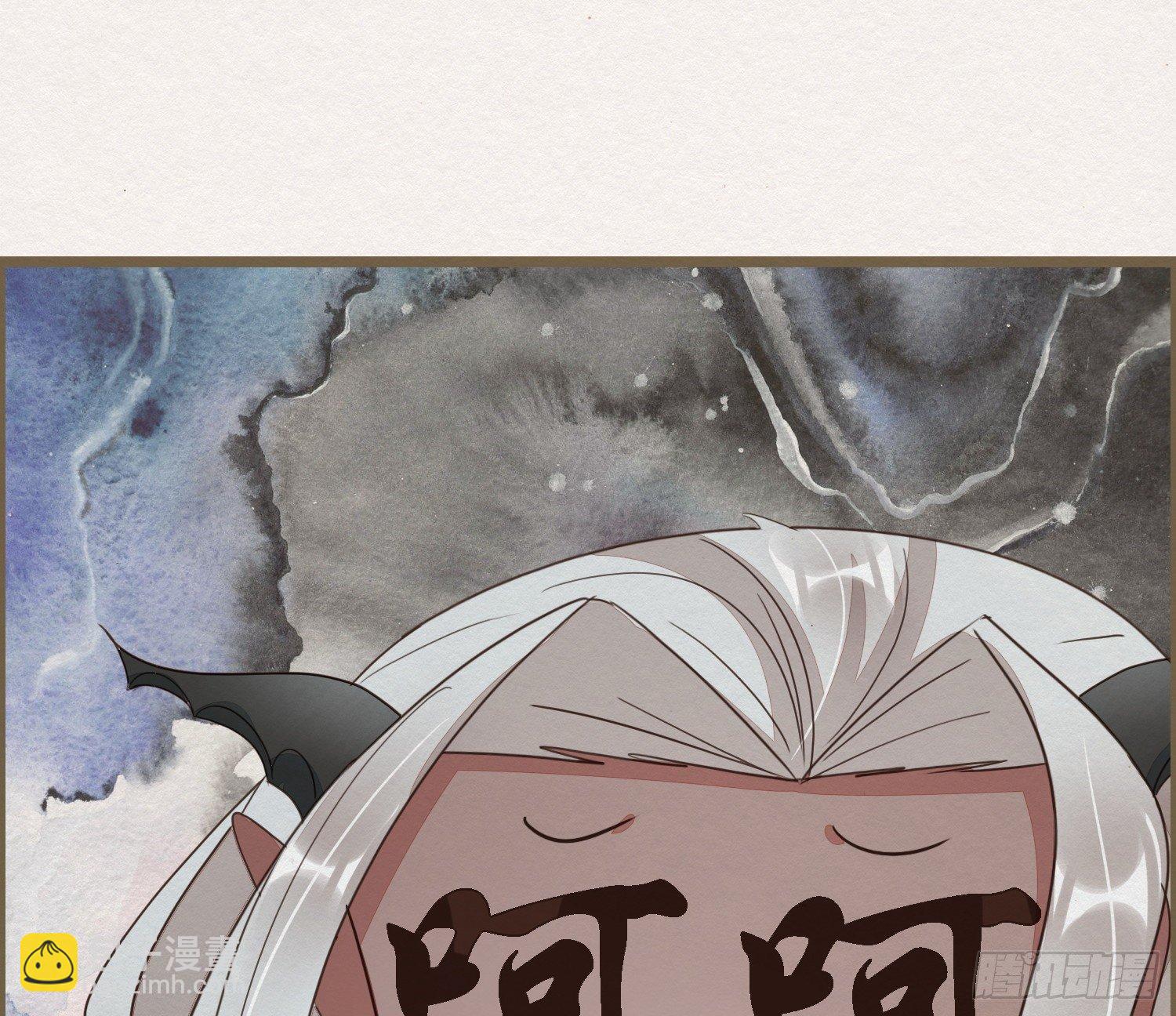 雪中宴26-雪中眠(1/2)-第56话