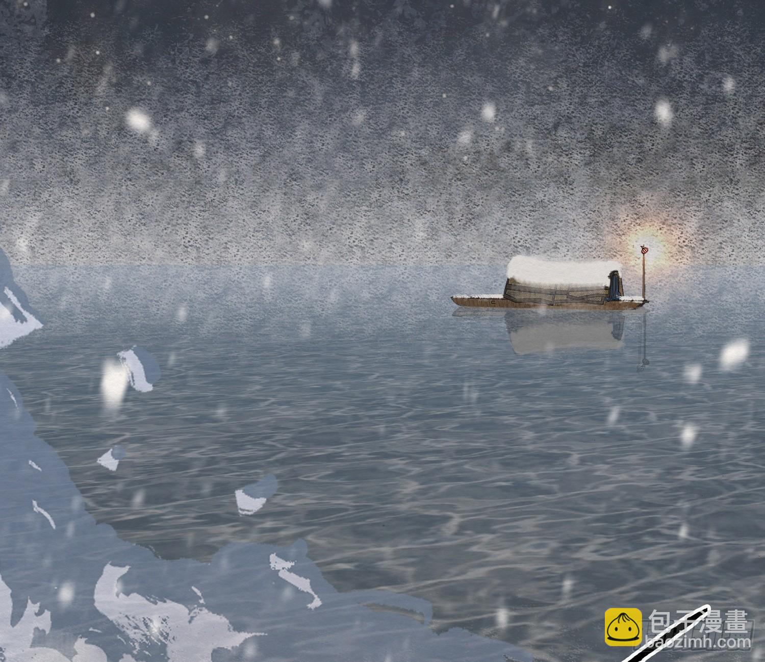 雪中宴26-雪中眠(1/2)-第56话