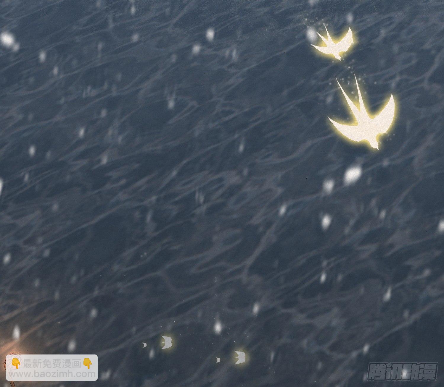 雪中宴28-你怎地成了这付模样(1/2)-第58话