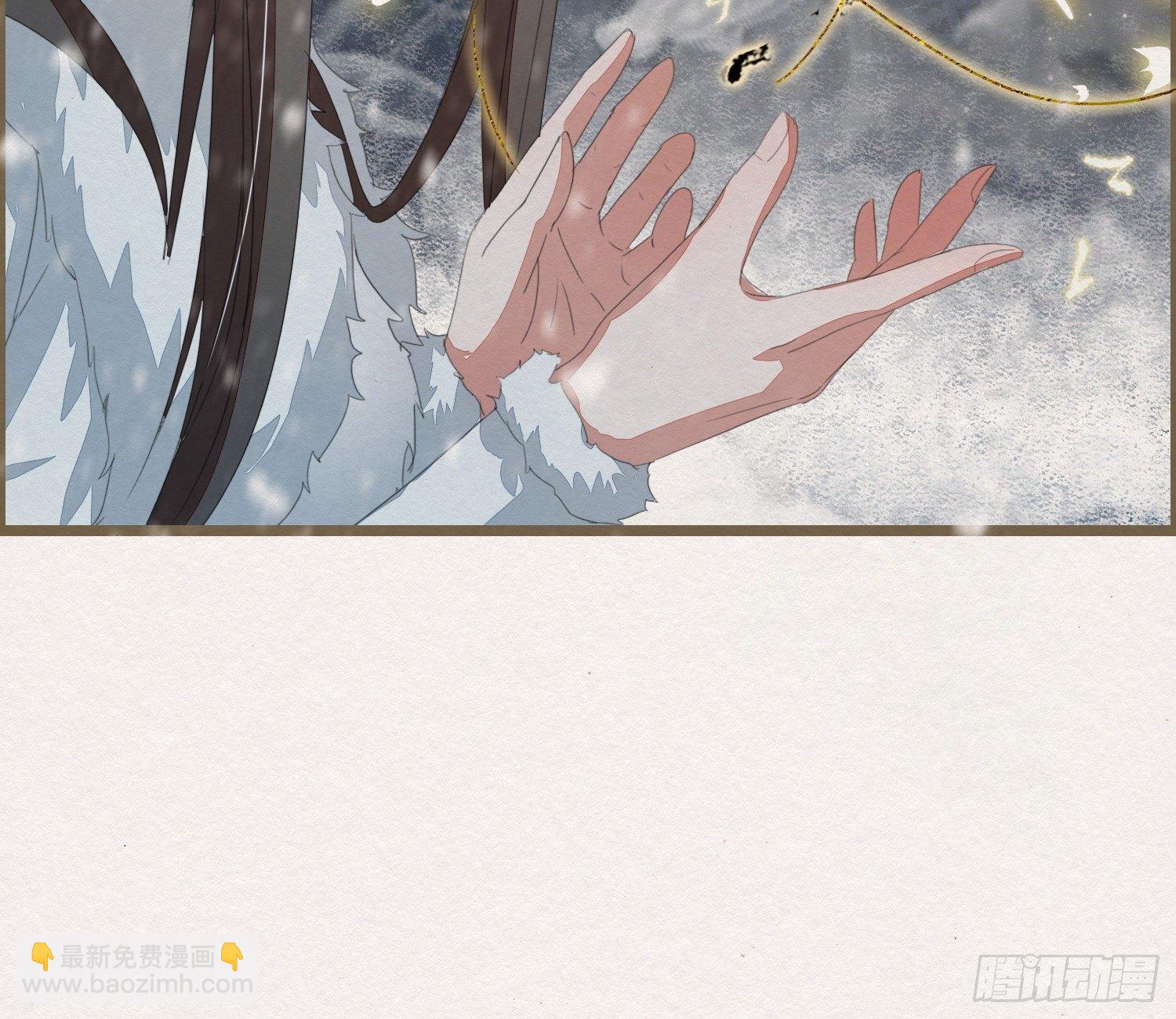 雪中宴28-你怎地成了这付模样(1/2)-第58话