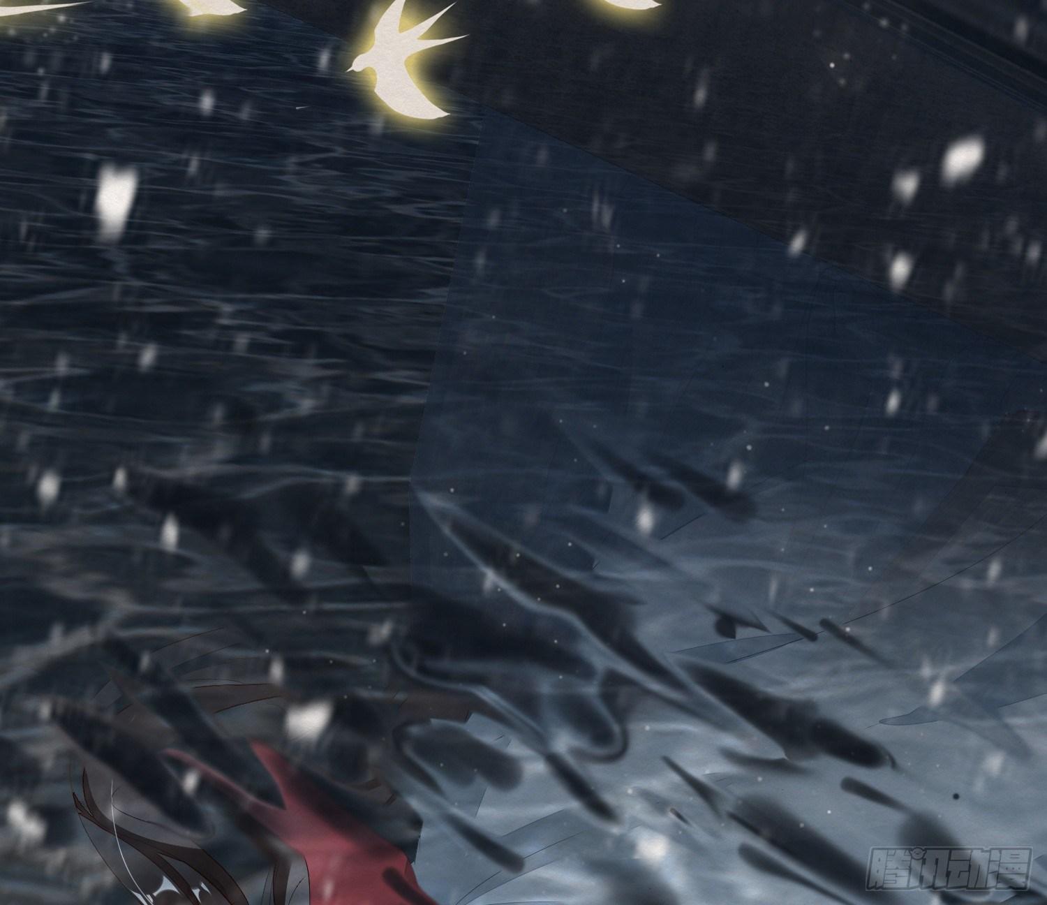 雪中宴28-你怎地成了这付模样(1/2)-第58话