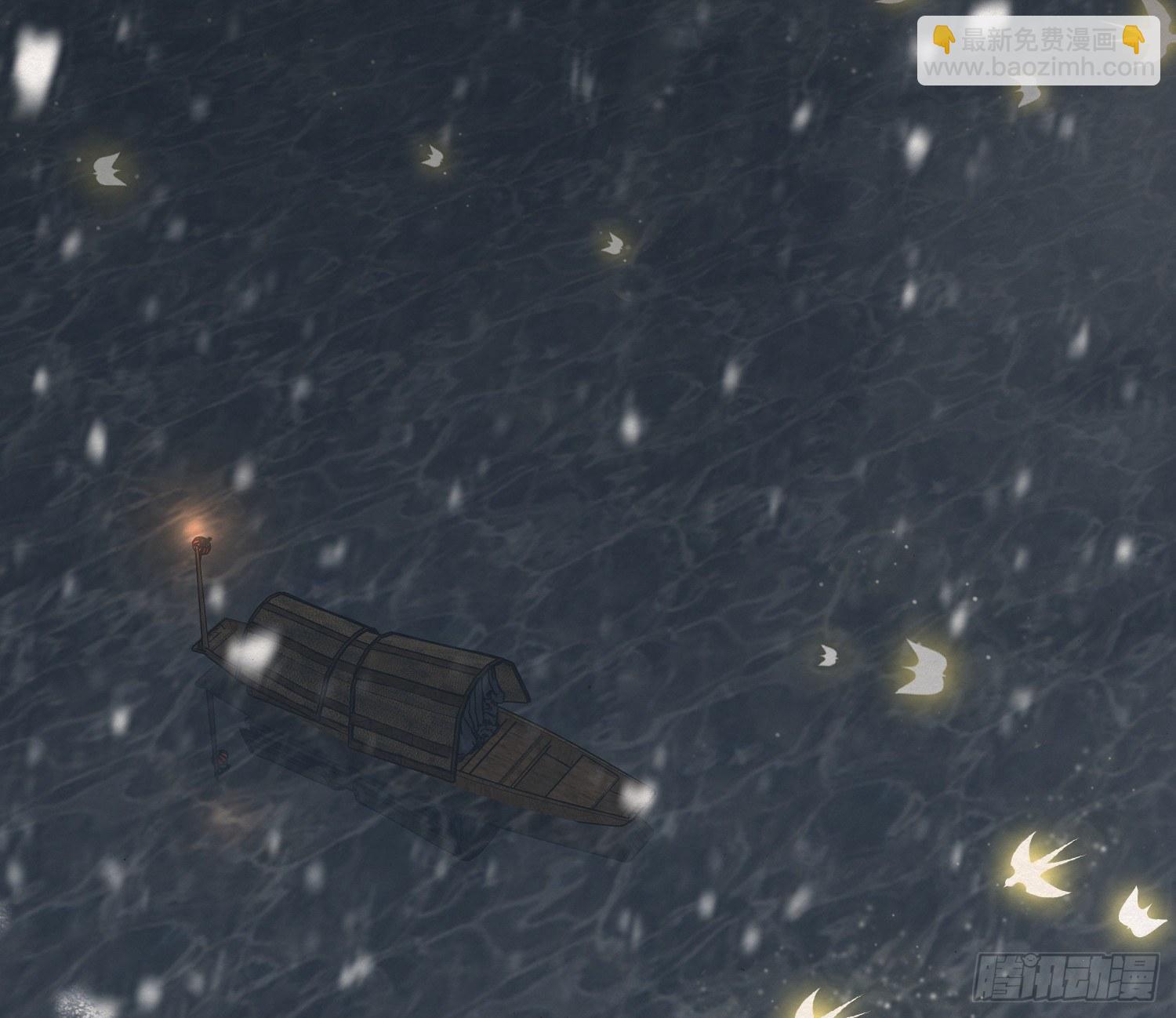 雪中宴28-你怎地成了这付模样(1/2)-第58话