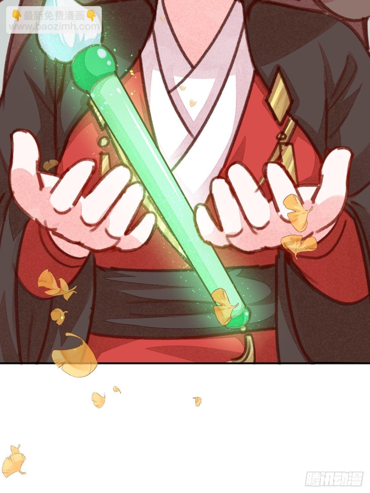 【端午番外】东宫闭关，西宫养娃-第60话