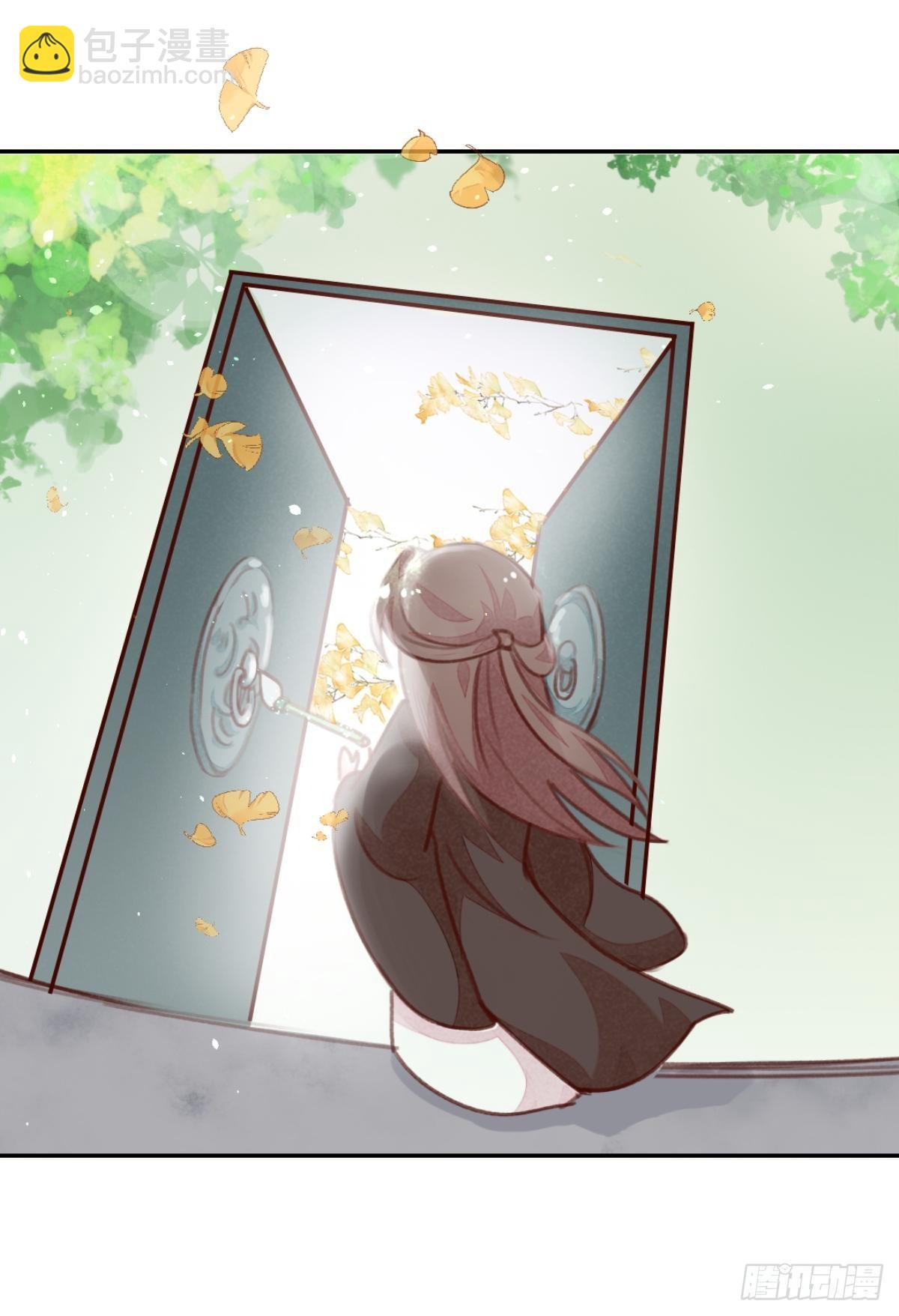 【端午番外】东宫闭关，西宫养娃-第60话