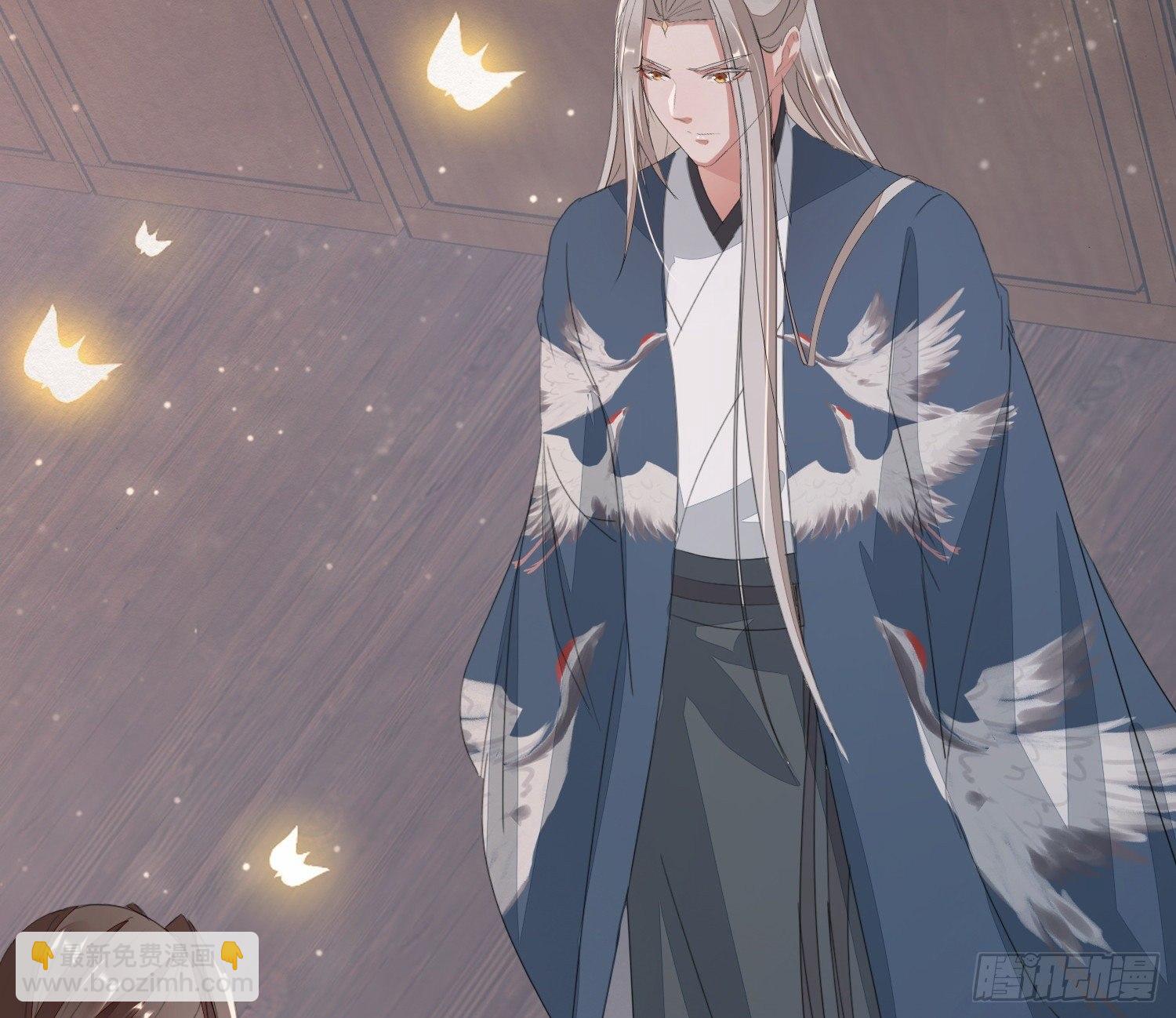 雪中宴31-西宫的抉择(1/3)-第62话