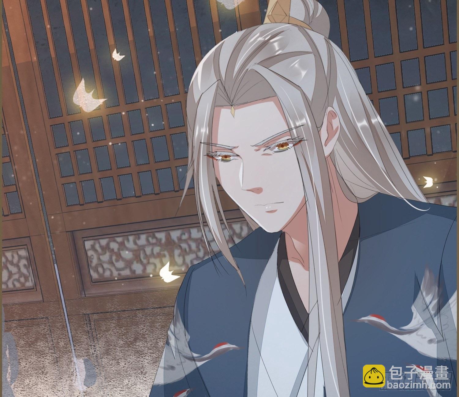 雪中宴31-西宫的抉择(1/3)-第62话