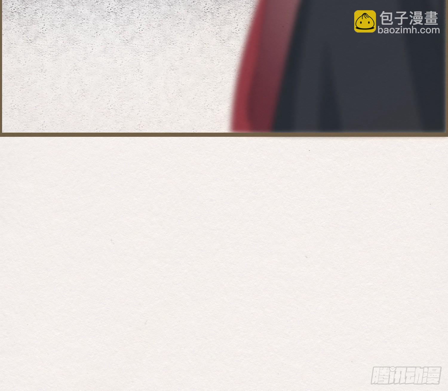 雪中宴31-西宫的抉择(1/3)-第62话