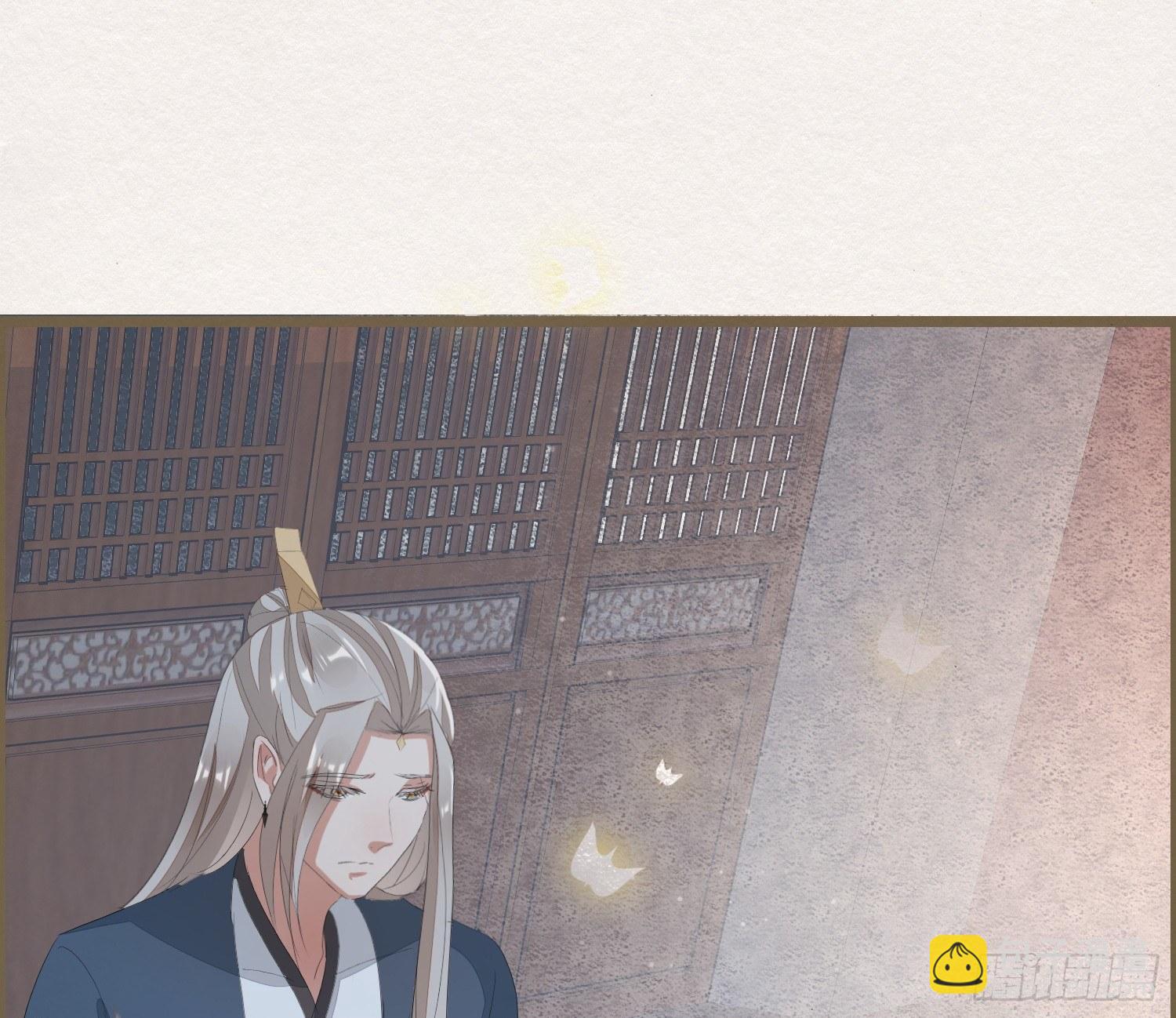 雪中宴31-西宫的抉择(1/3)-第62话