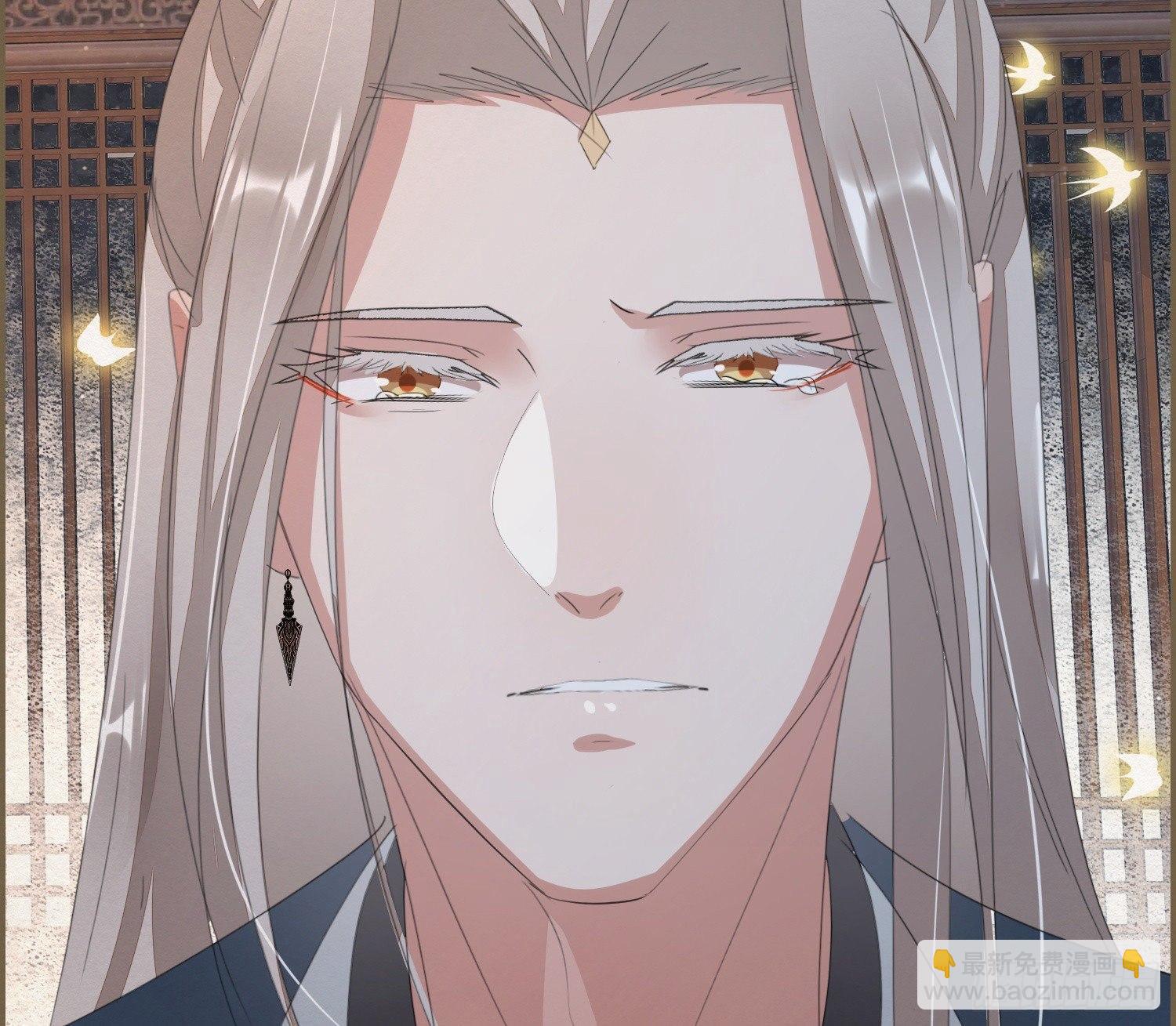 雪中宴31-西宫的抉择(1/3)-第62话