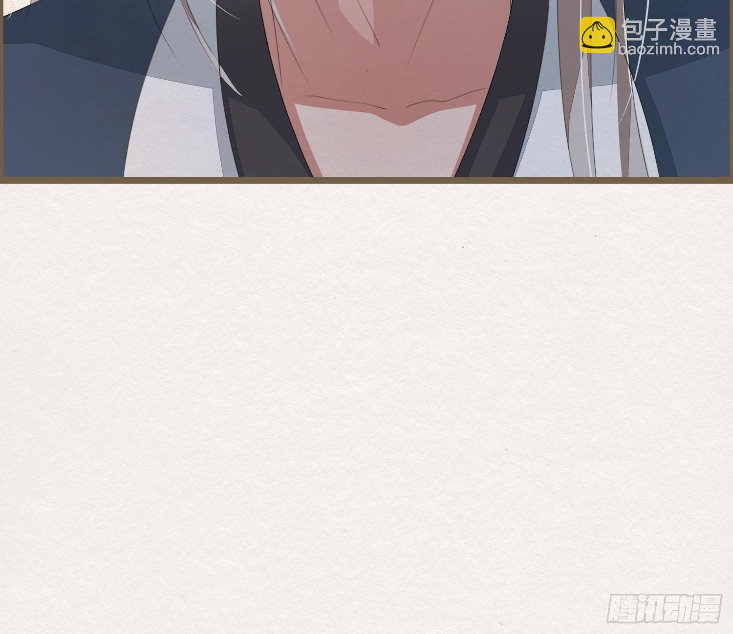 雪中宴31-西宫的抉择(1/3)-第62话