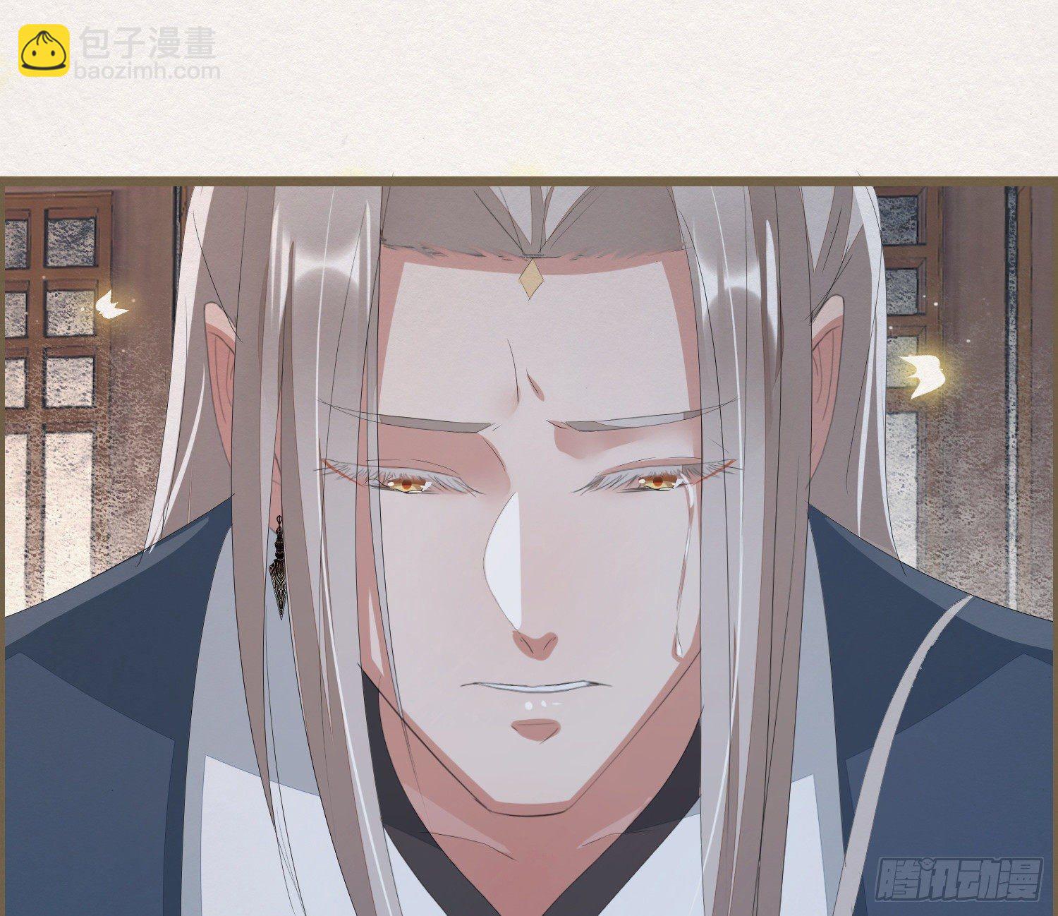 雪中宴31-西宫的抉择(1/3)-第62话