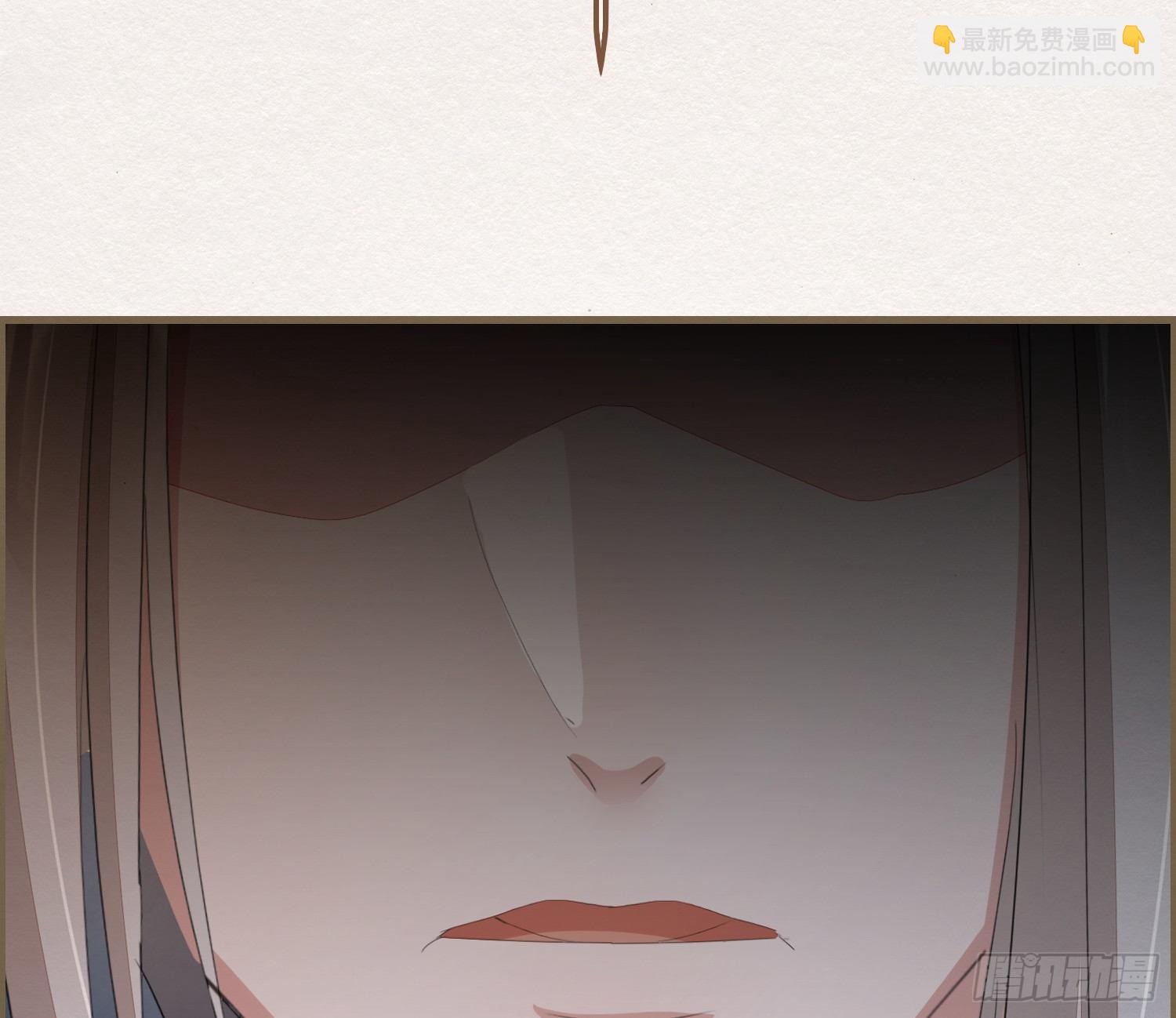 雪中宴31-西宫的抉择(1/3)-第62话