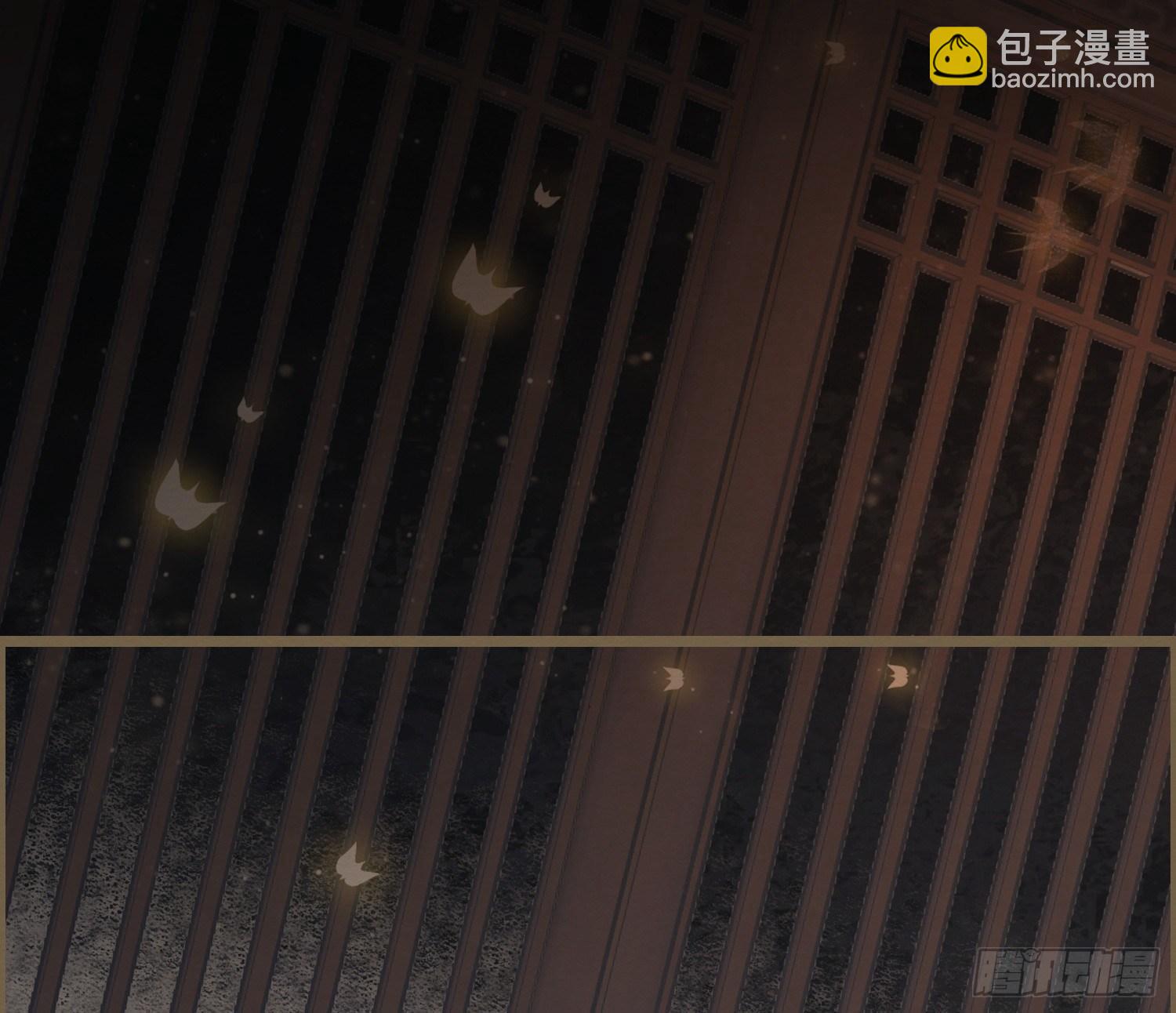 雪中宴31-西宫的抉择(1/3)-第62话