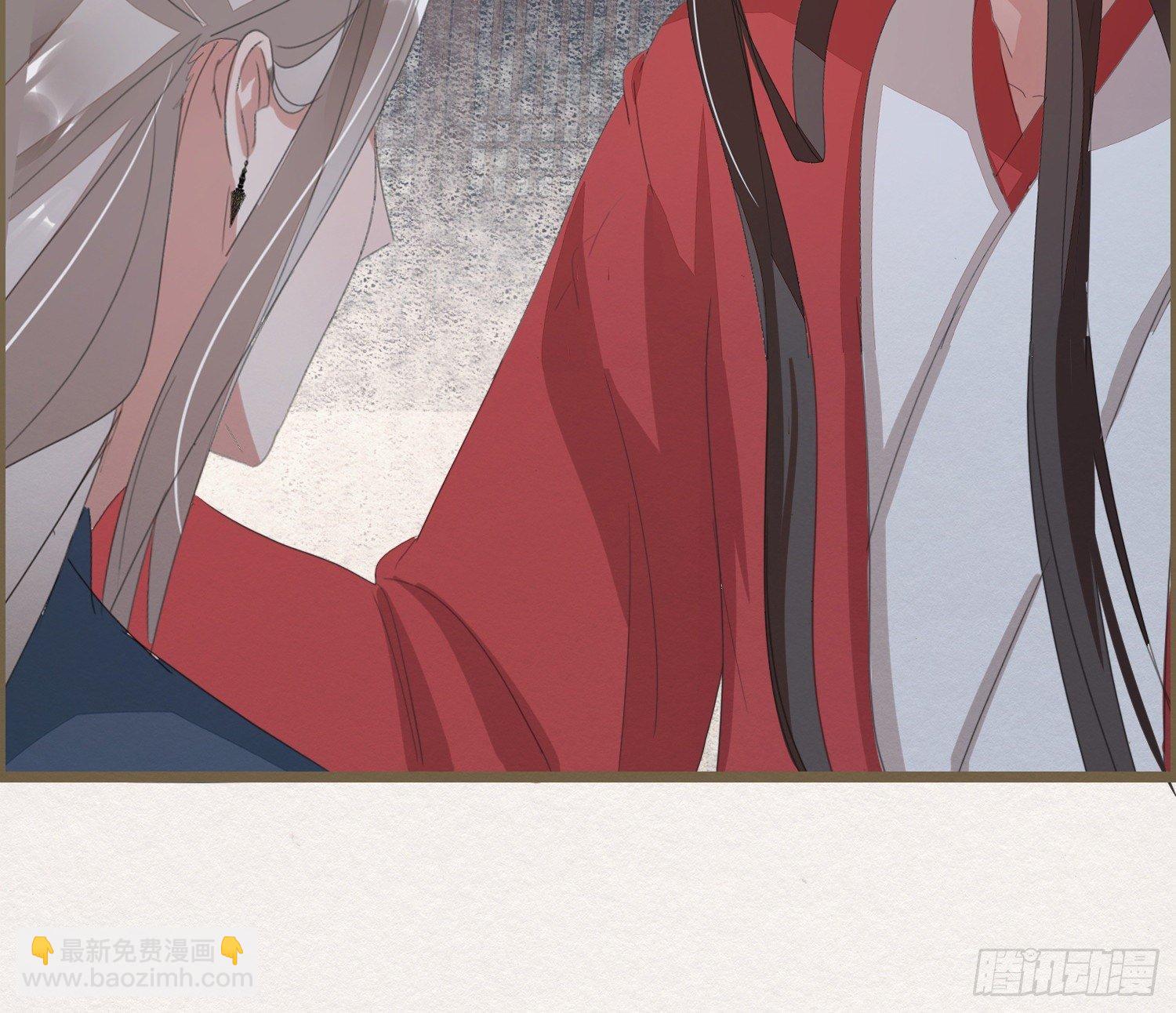 雪中宴31-西宫的抉择(1/3)-第62话