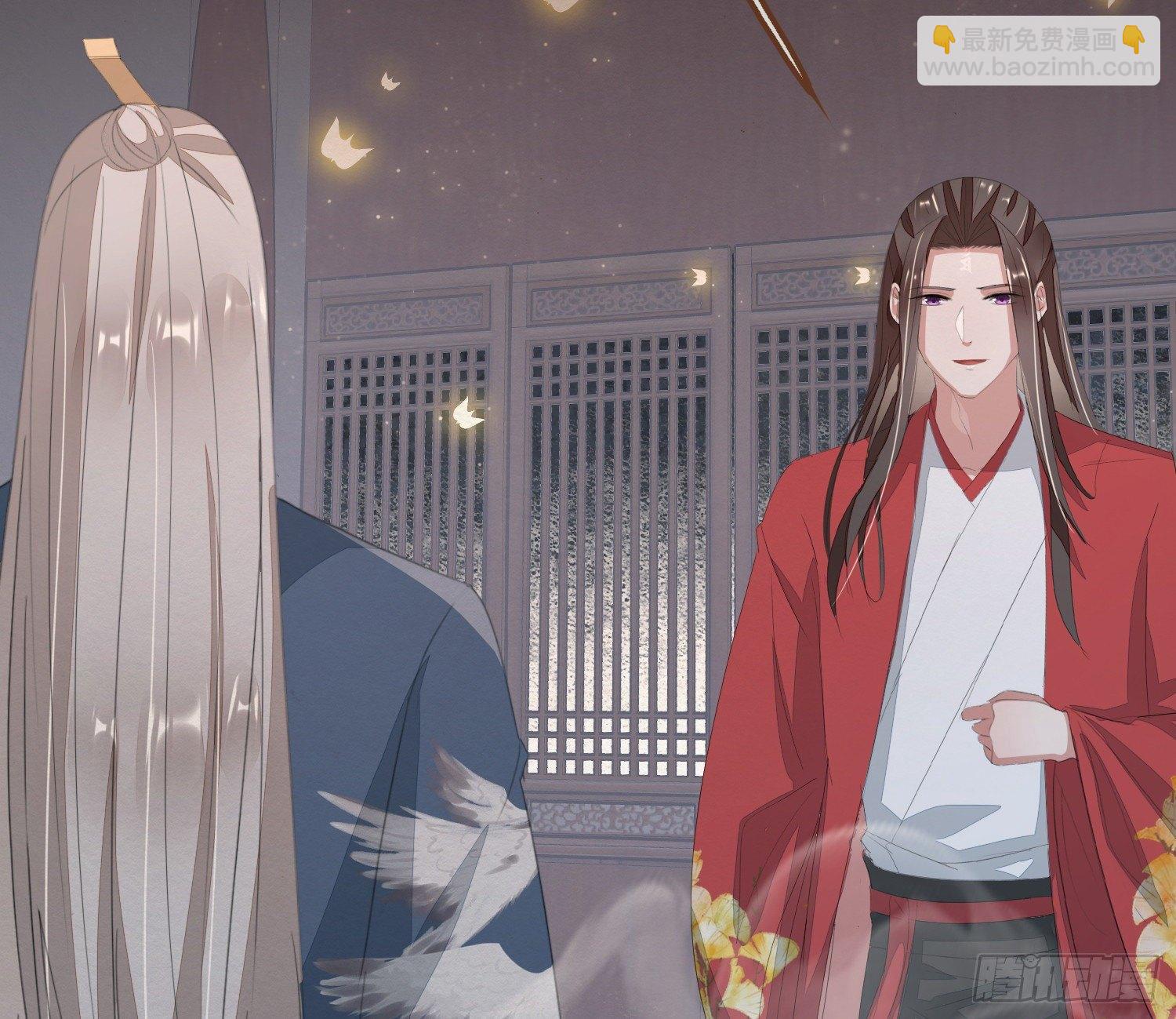 雪中宴31-西宫的抉择(1/3)-第62话