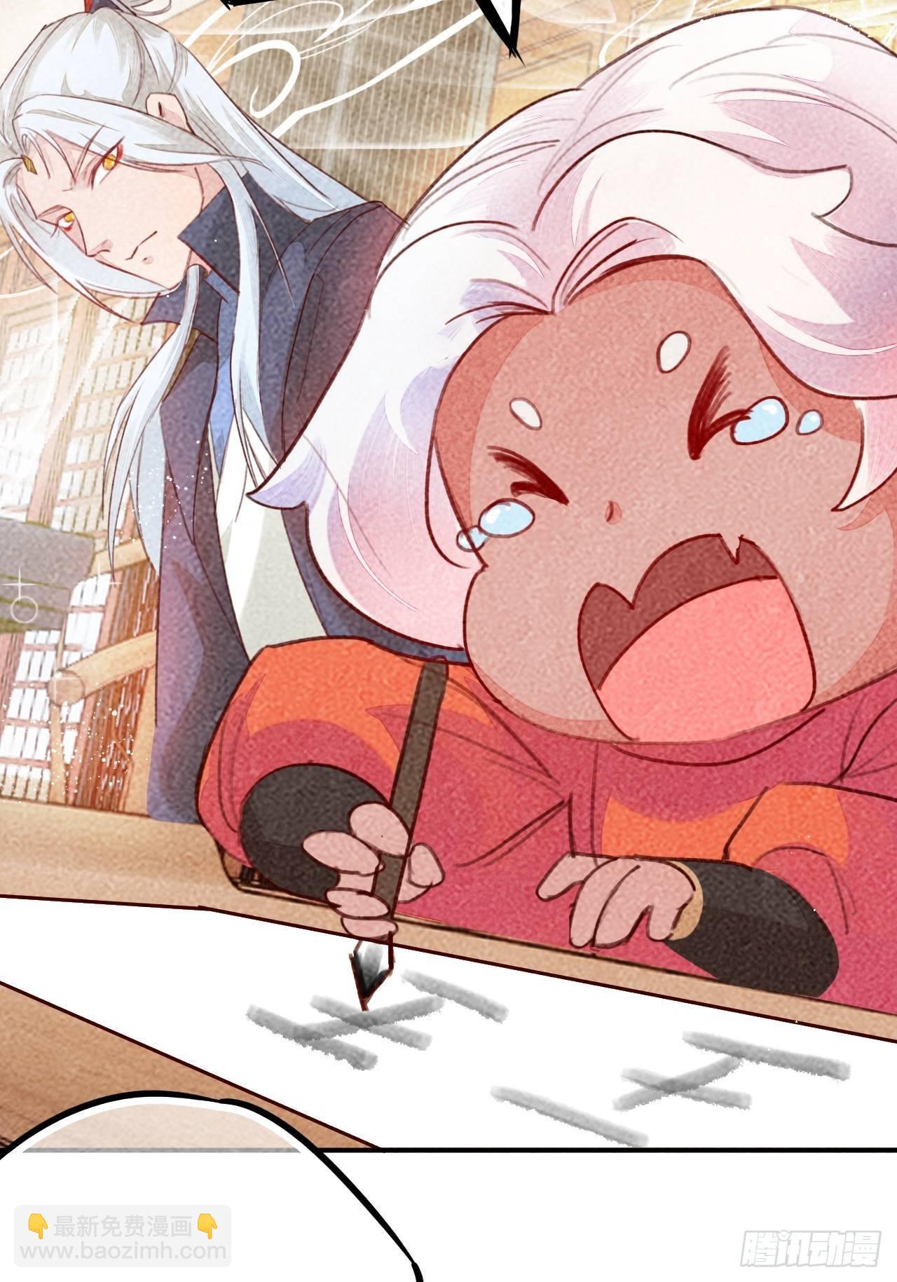 高考番外之西宫驯龙日常-第64话