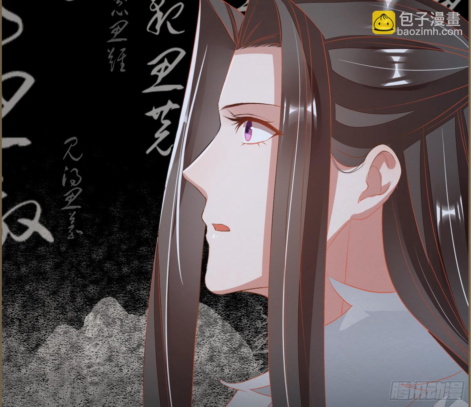 雪中宴35-极乐华章(1/2)-第68话