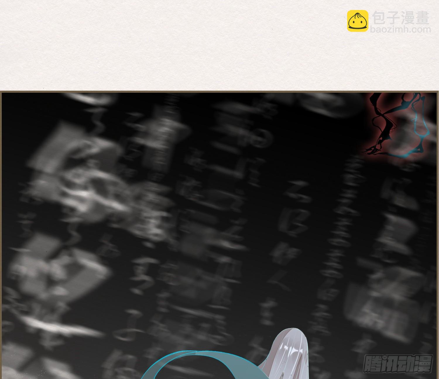 雪中宴35-极乐华章(1/2)-第68话