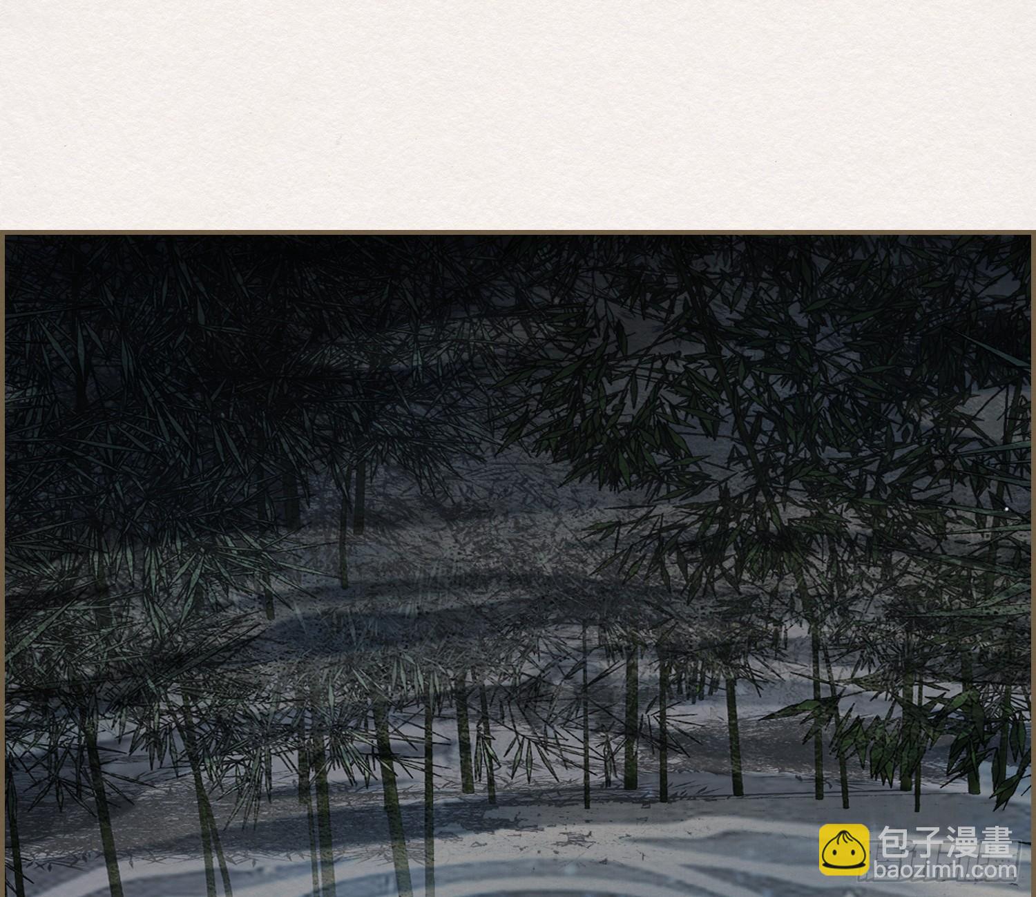 雪中宴35-极乐华章(1/2)-第68话