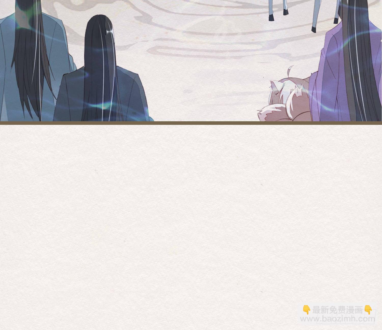 雪中宴36-有缘人上路吧(1/2)-第70话