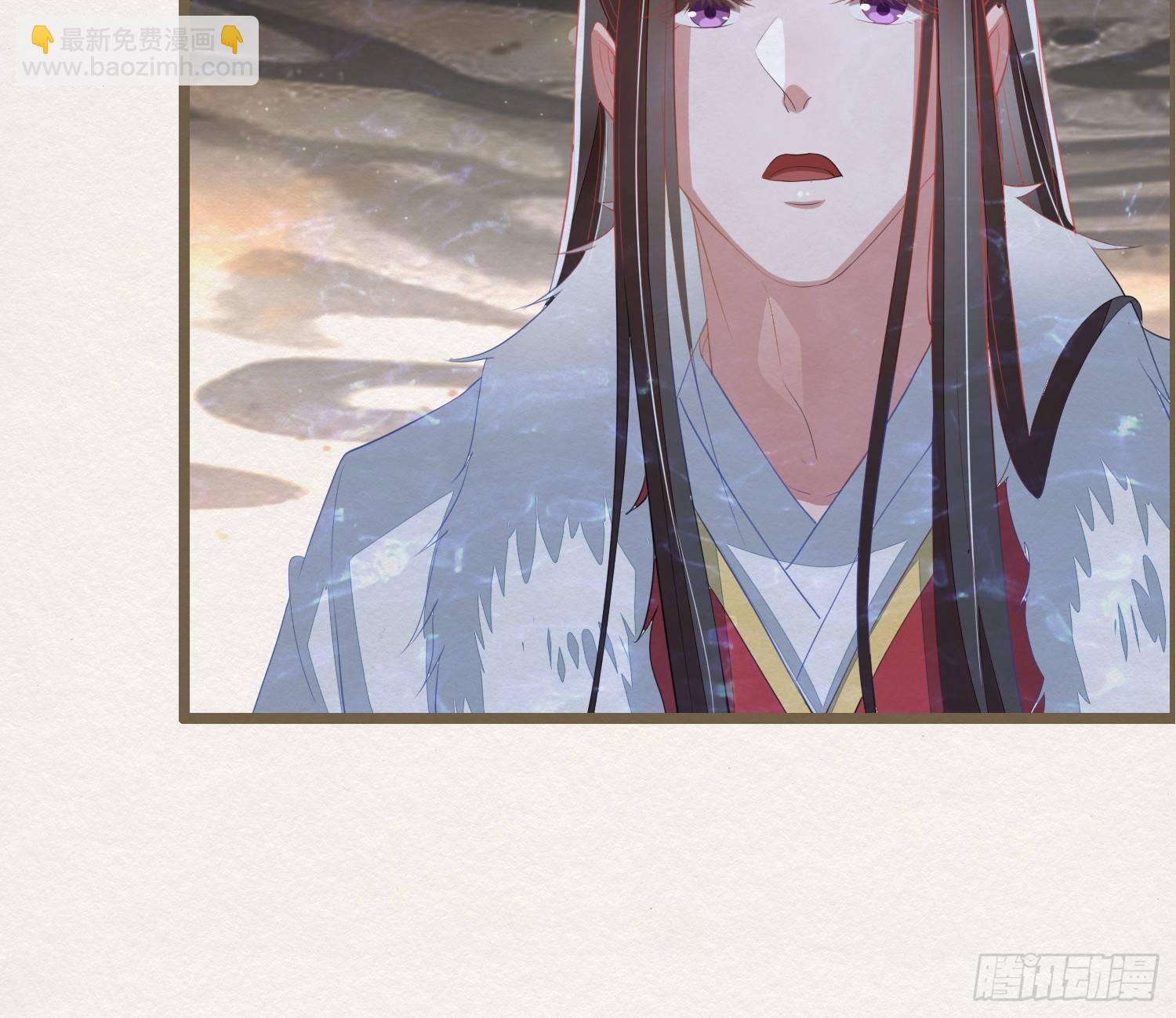 雪中宴36-有缘人上路吧(1/2)-第70话