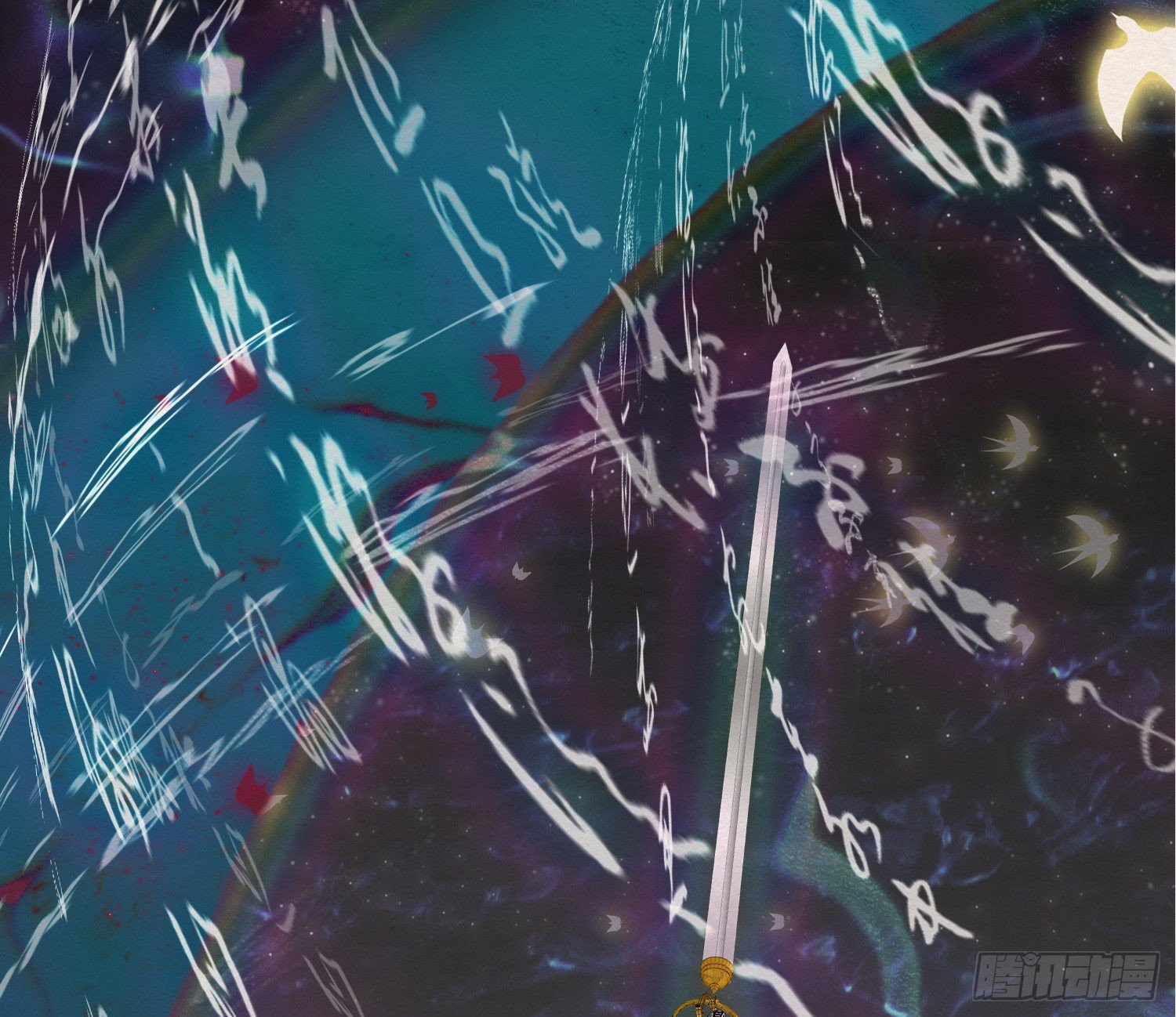 雪中宴36-有缘人上路吧(1/2)-第70话