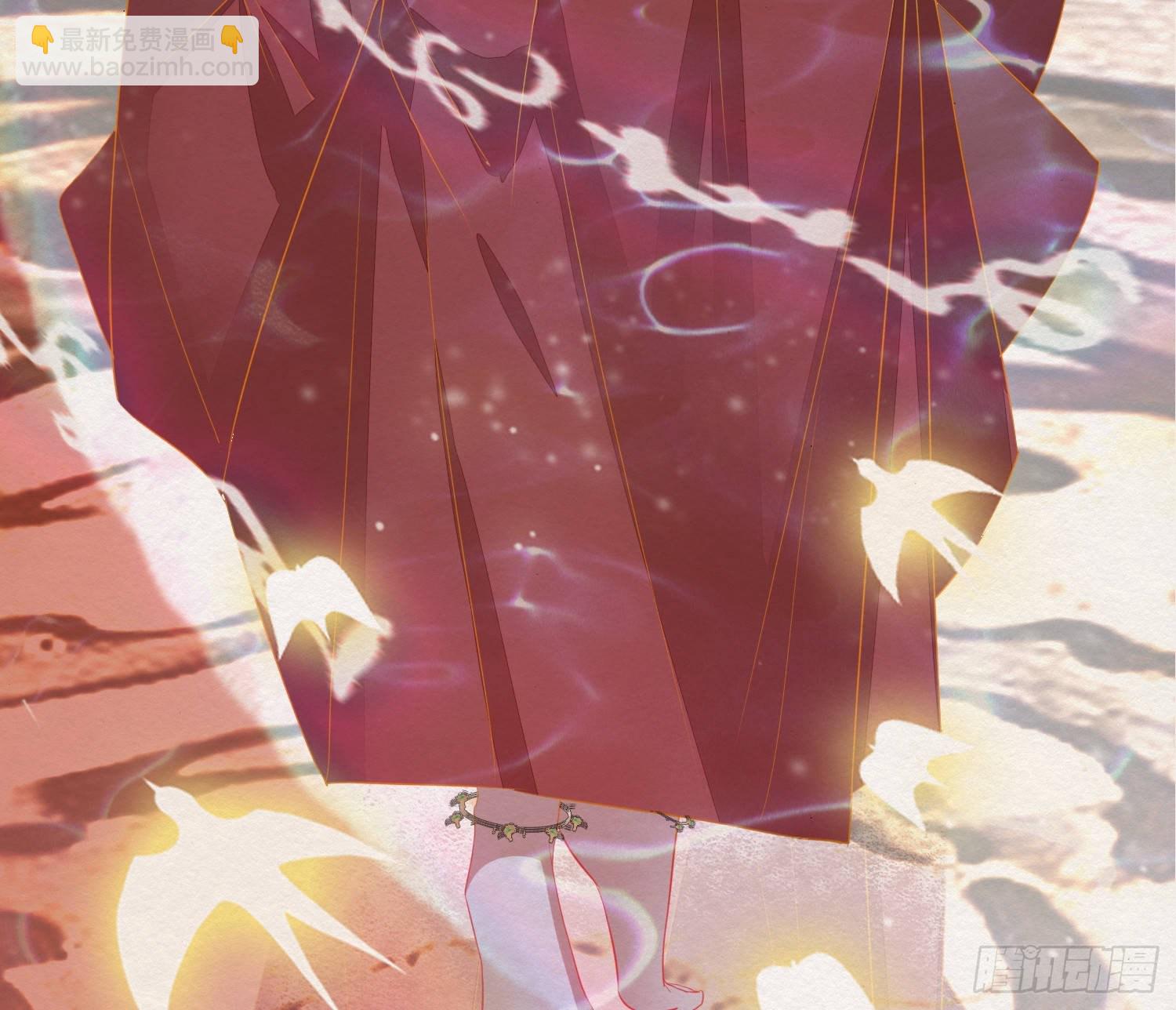 雪中宴36-有缘人上路吧(1/2)-第70话