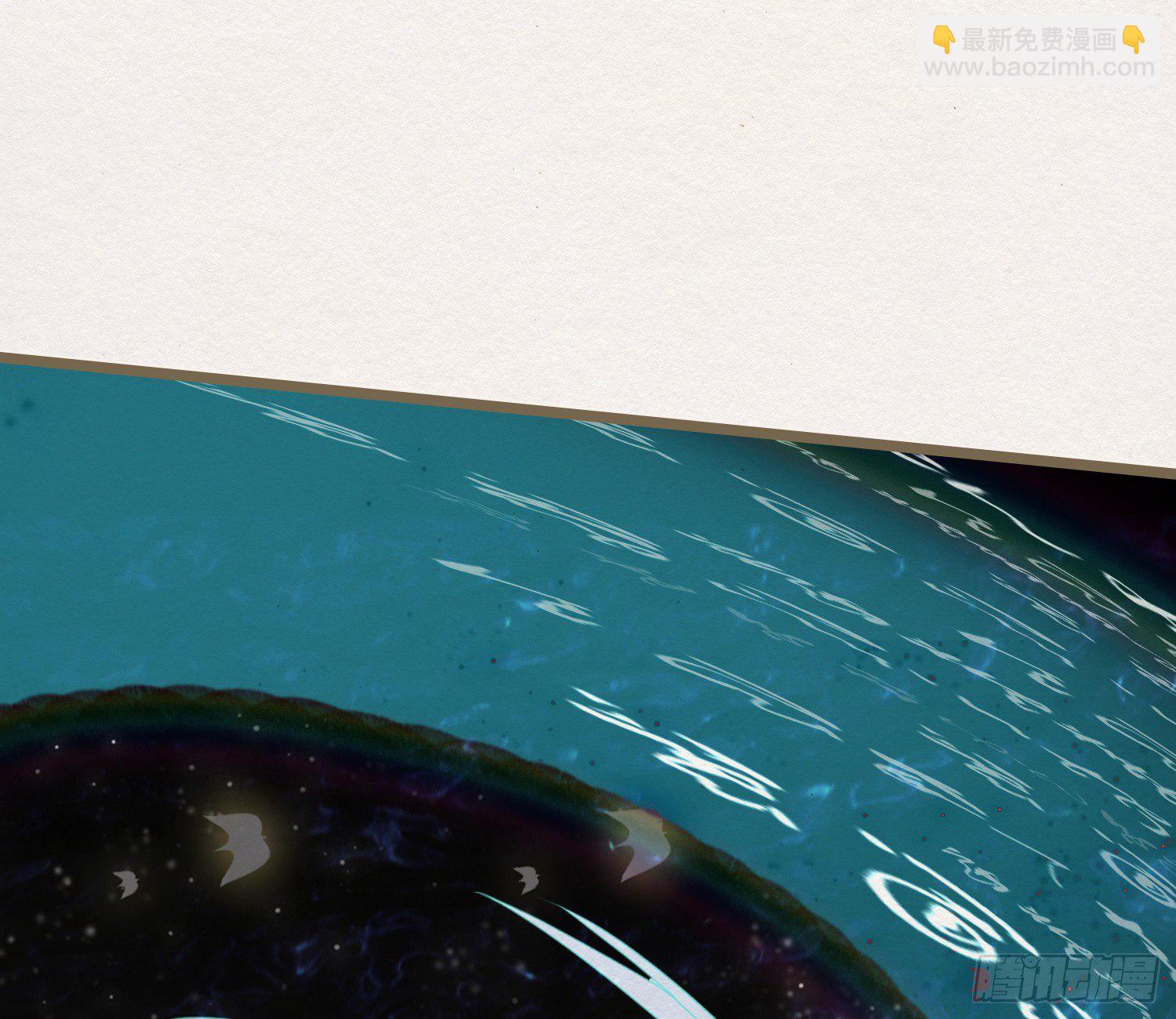 雪中宴36-有缘人上路吧(1/2)-第70话