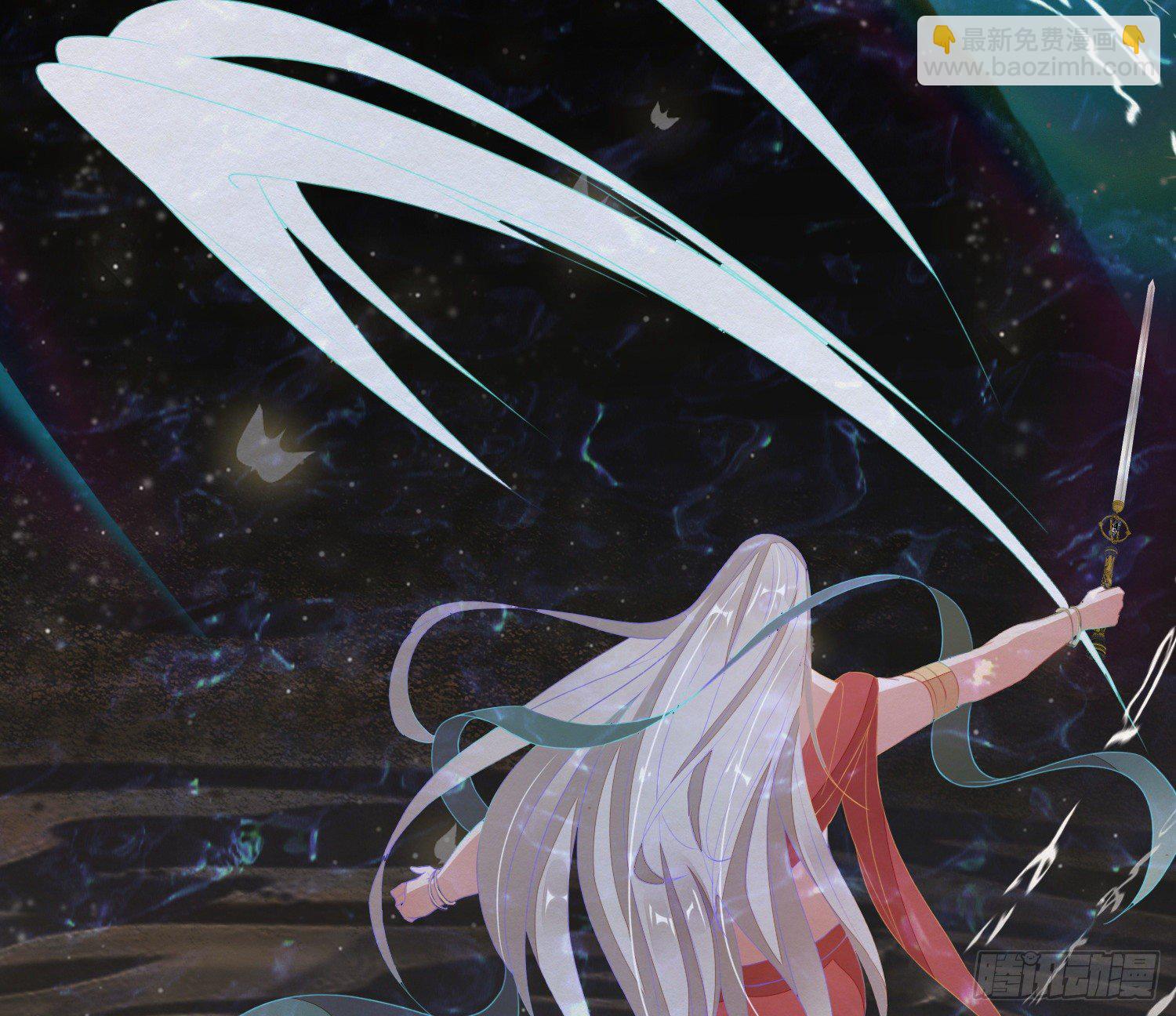 雪中宴36-有缘人上路吧(1/2)-第70话