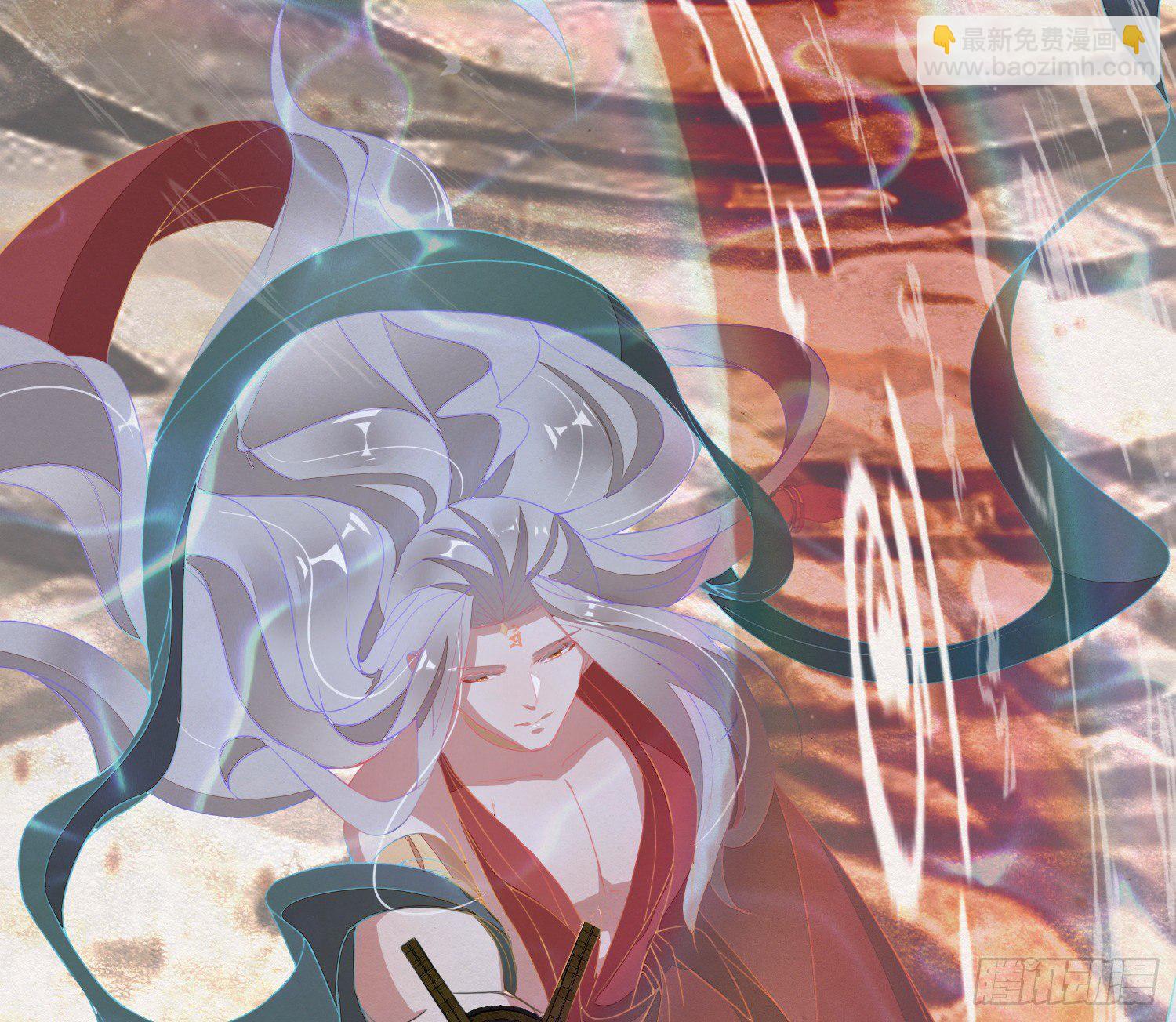 雪中宴36-有缘人上路吧(1/2)-第70话