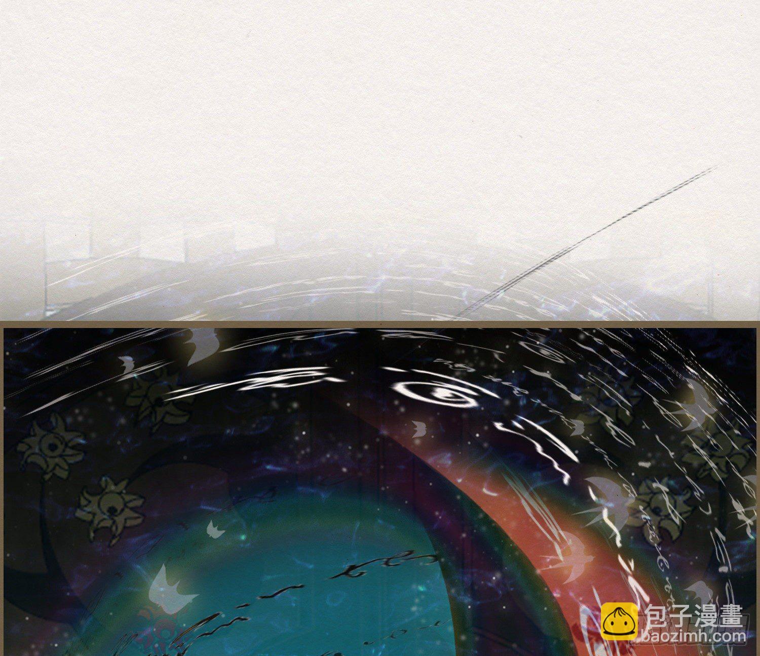 雪中宴36-有缘人上路吧(1/2)-第70话